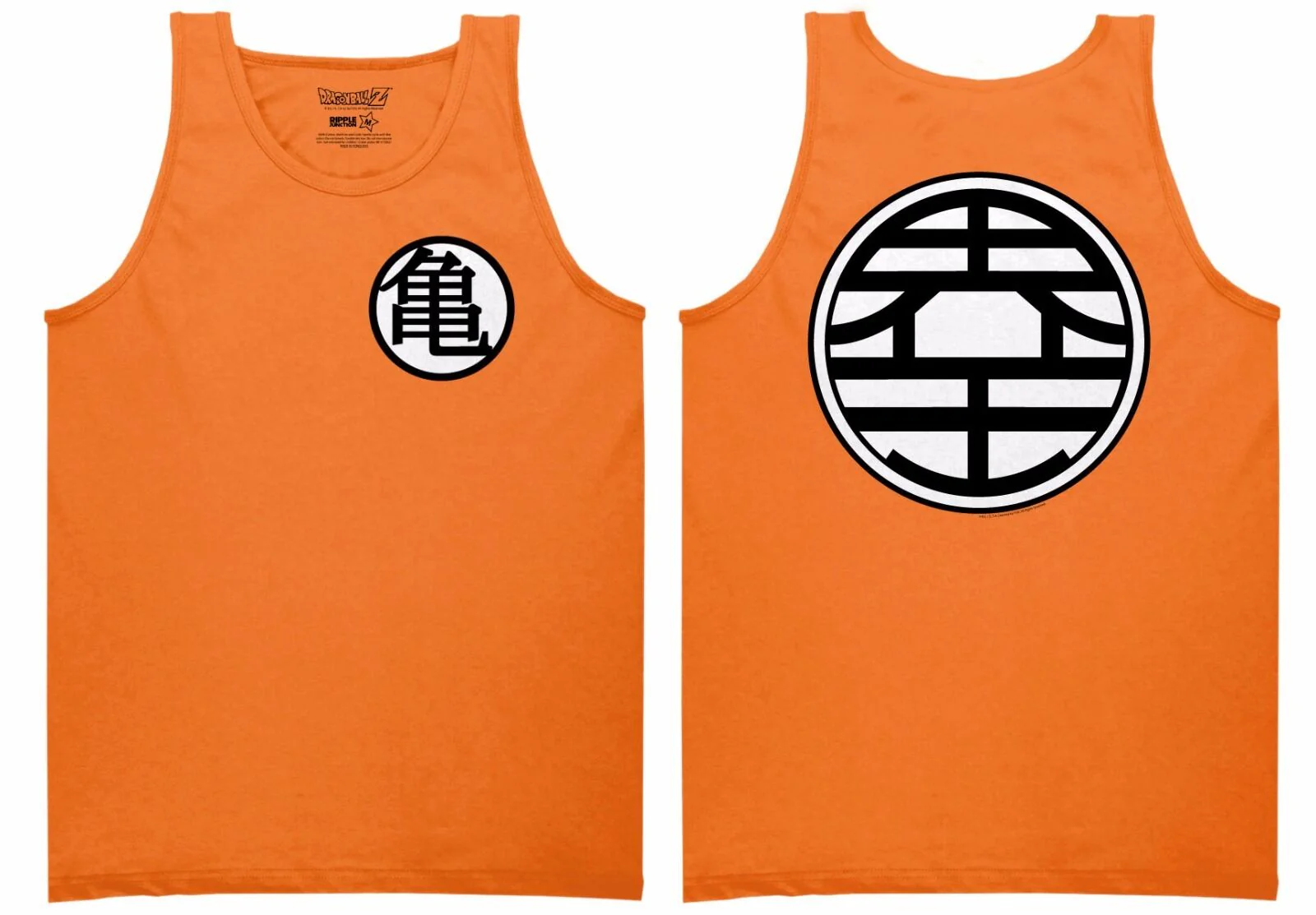 Dragon Ball Z Goku Kame Symbol Dbz Anime Adult Tank Top - Image 1