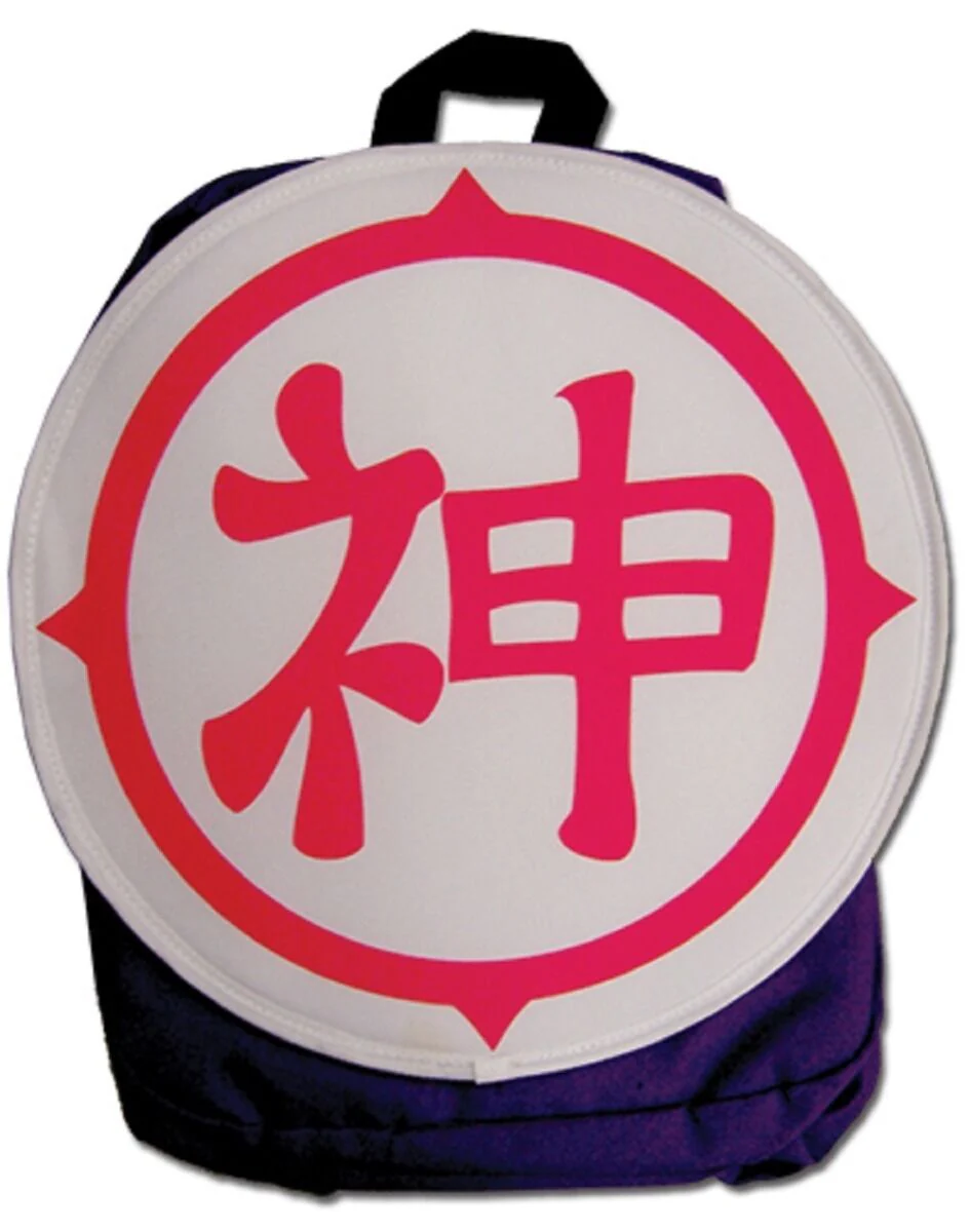 Dragon Ball Z Kami Symbol Backpack Dbz Backpack - Image 1