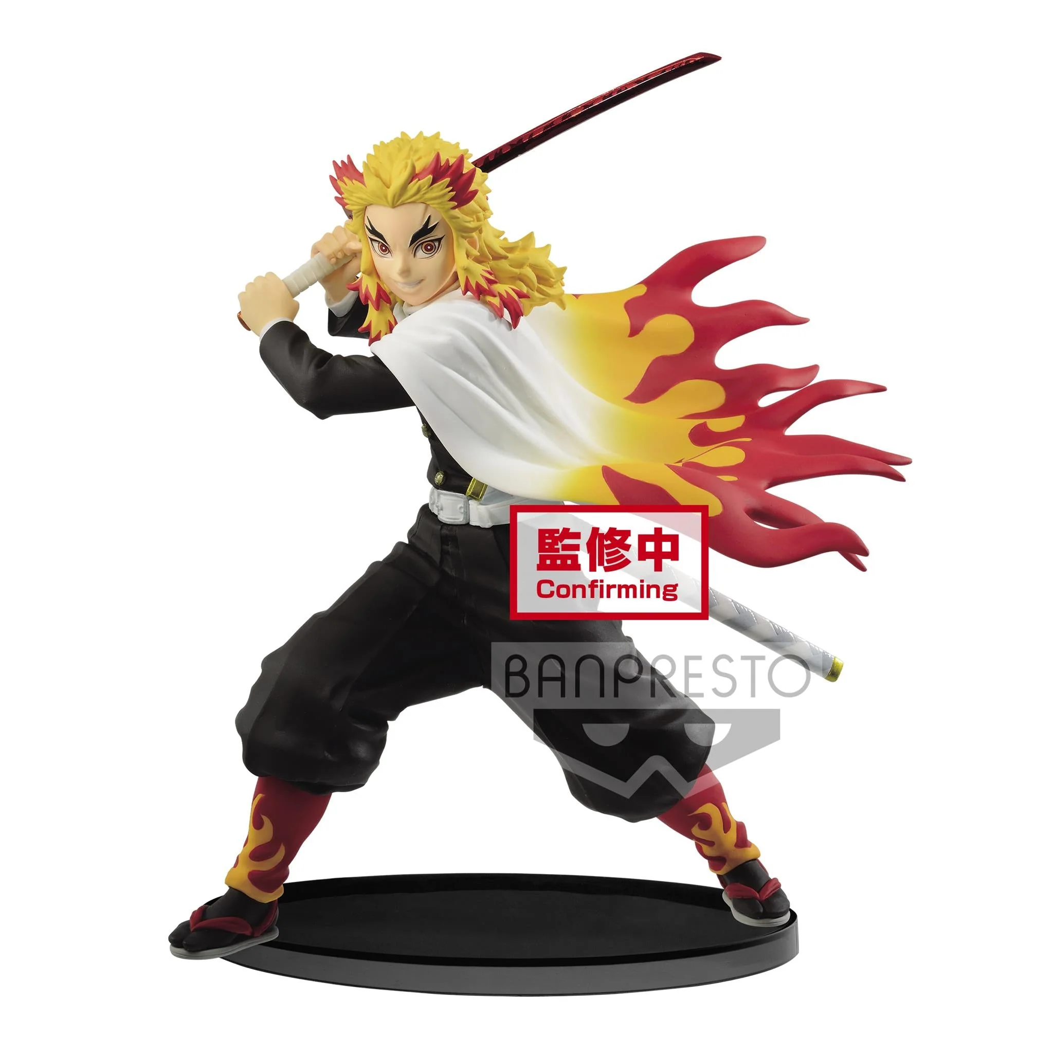 Banpresto - Demon Slayer: Kimetsu no Yaiba - Vibration Stars - Ver.B - Kyojuro Rengoku - Image 1