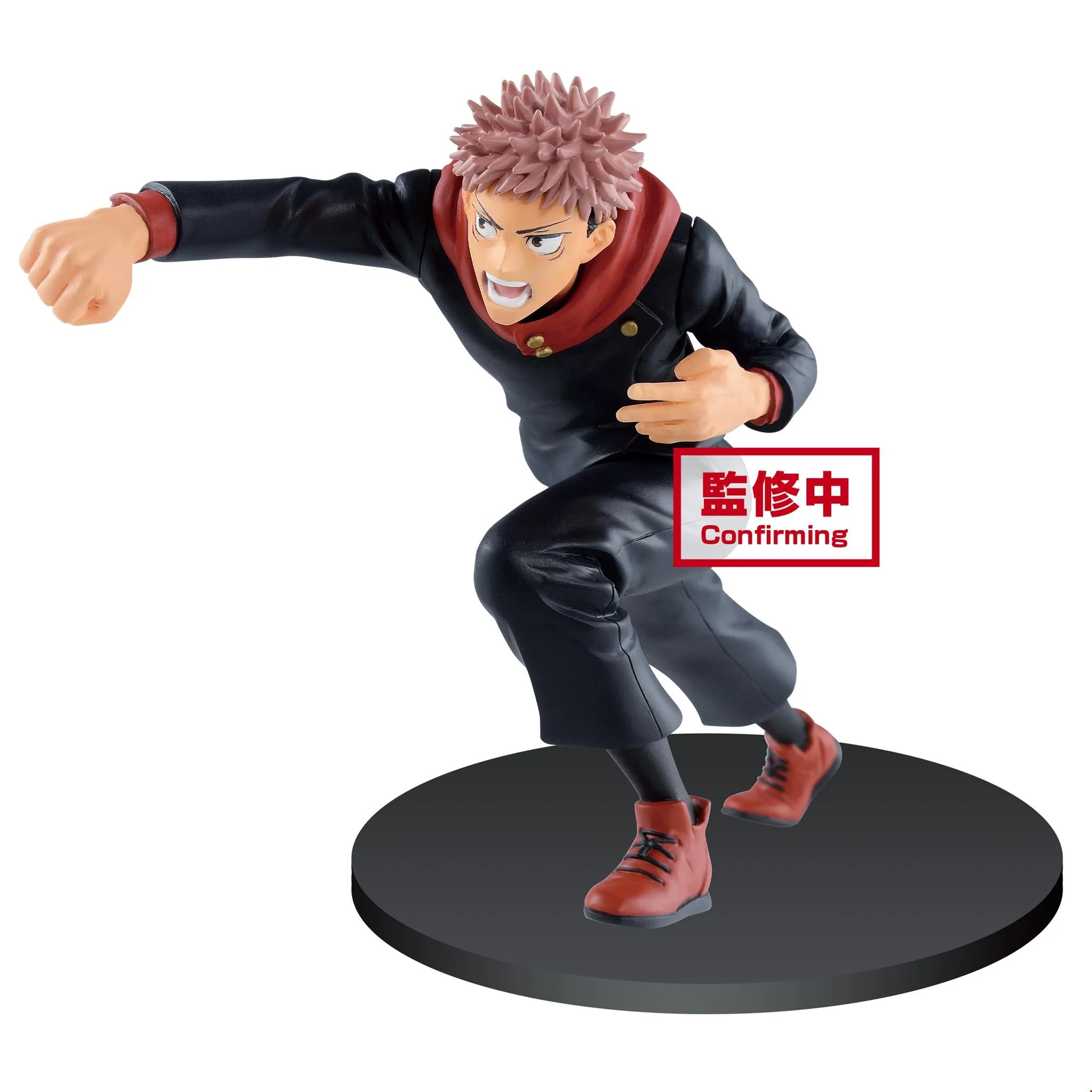 Banpresto - Jujutsu Kaisen Yuji Itadori Figure - Image 2
