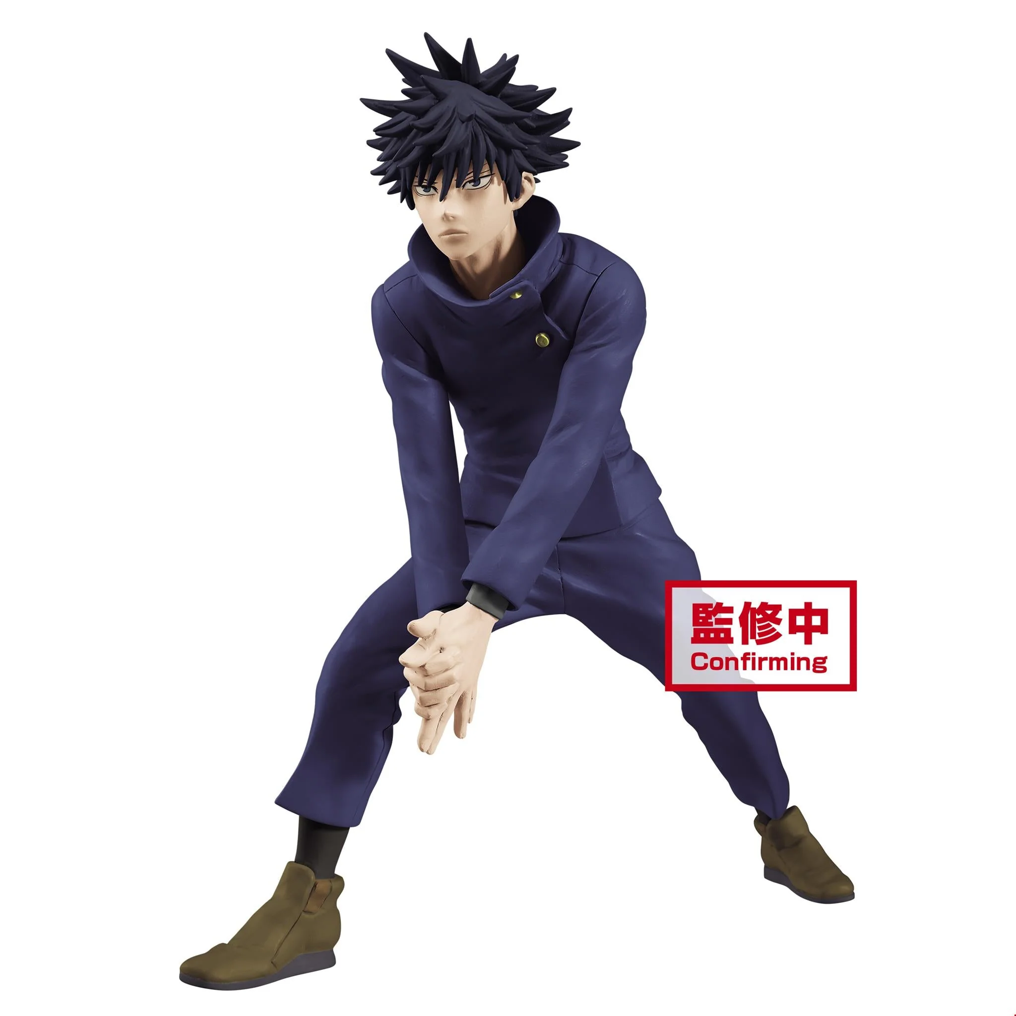 Banpresto Jujutsu Kaisen Figure - Megumi Fushiguro - Image 1