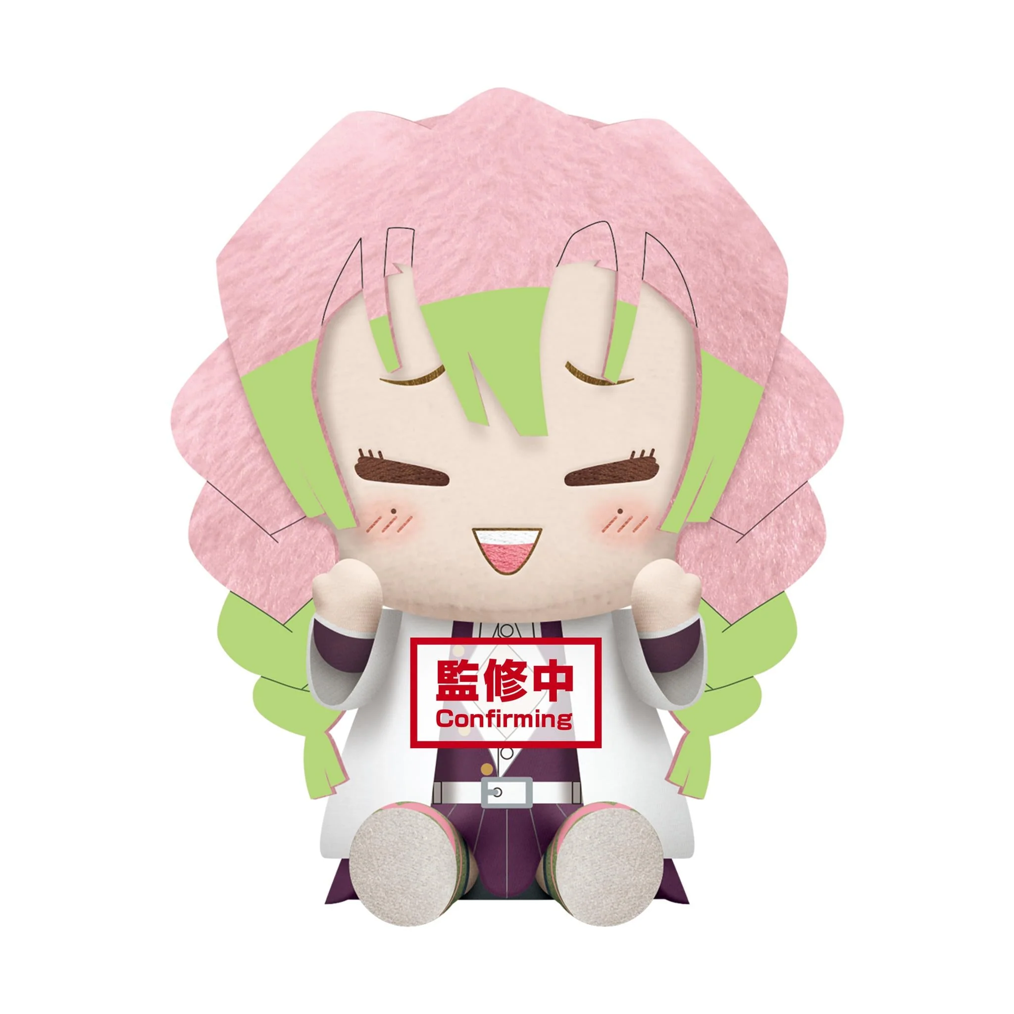 Banpresto – Demon Slayer: Kimetsu no Yaiba – Big Plush – Ver.A – Mitsuri Kanroji – Sanemi Shinazugawa