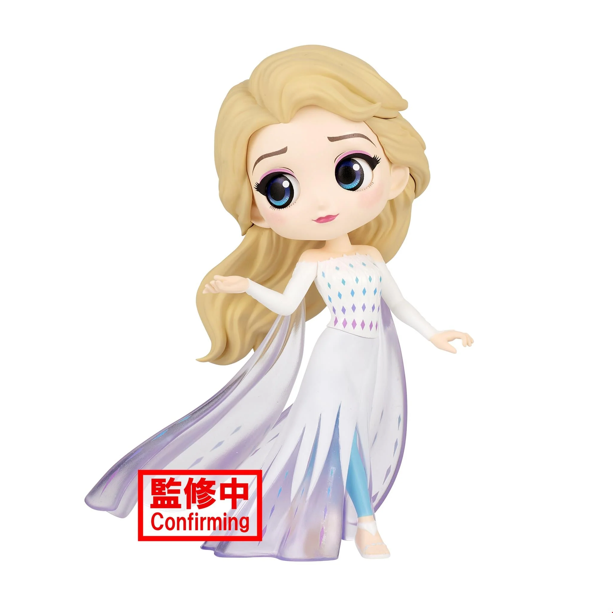 Banpresto – Q posket Disney Characters – Elsa – From Frozen 2 – (ver.A)