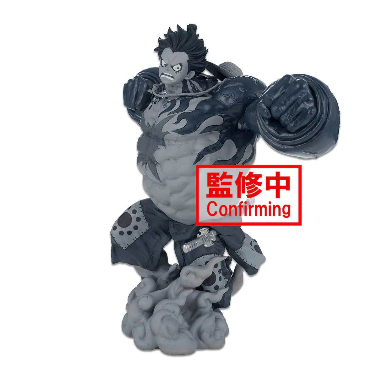 Banpresto - One Piece - The Monkey D. Luffy - Gear 4 - The Tones - World Figure - Colosseum 3 - Super Master Stars Piece - Image 1