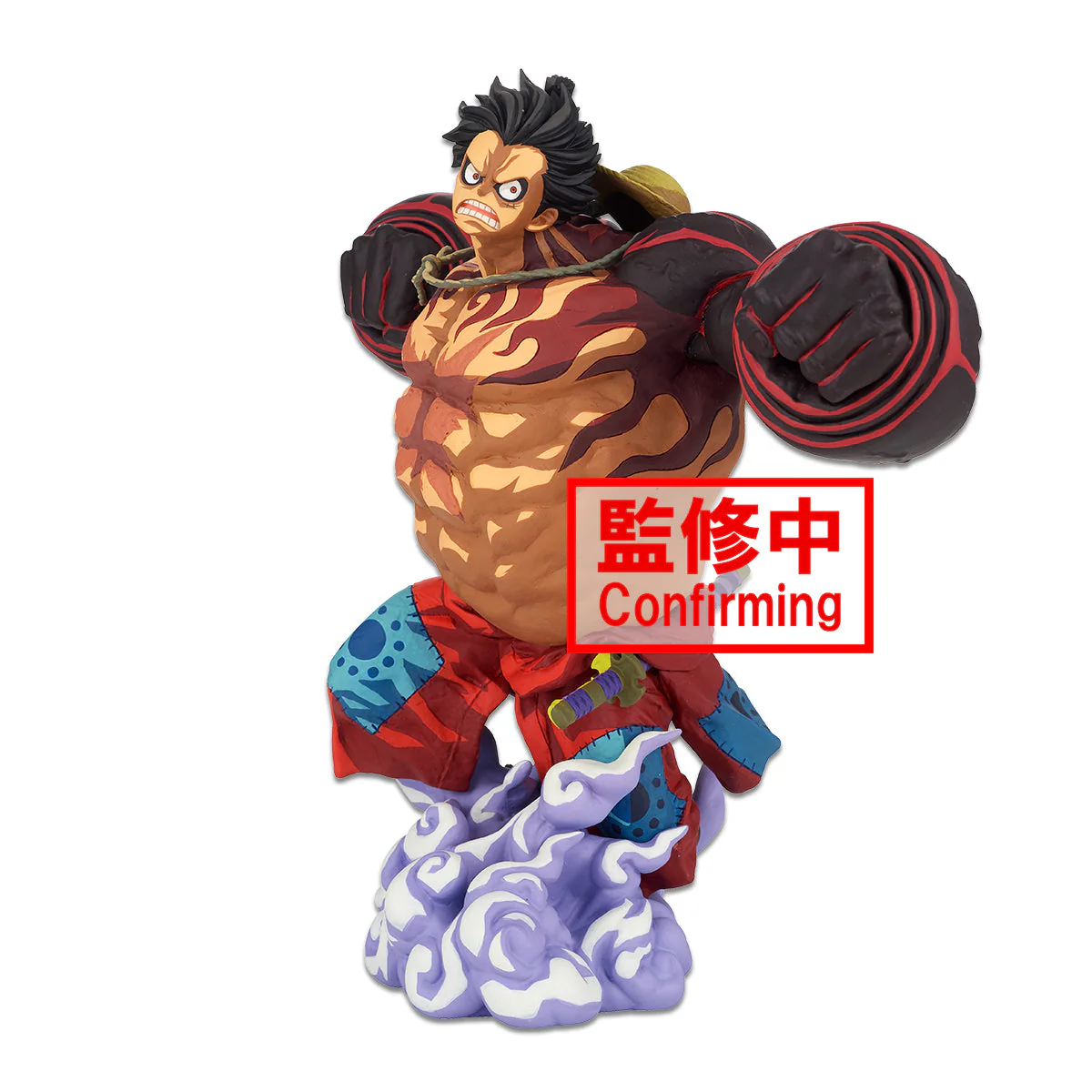 Banpresto One Piece Monkey D. Luffy Gear 4 Two Dimensions World Figure Colosseum 3 Super Master Stars Piece - Image 1