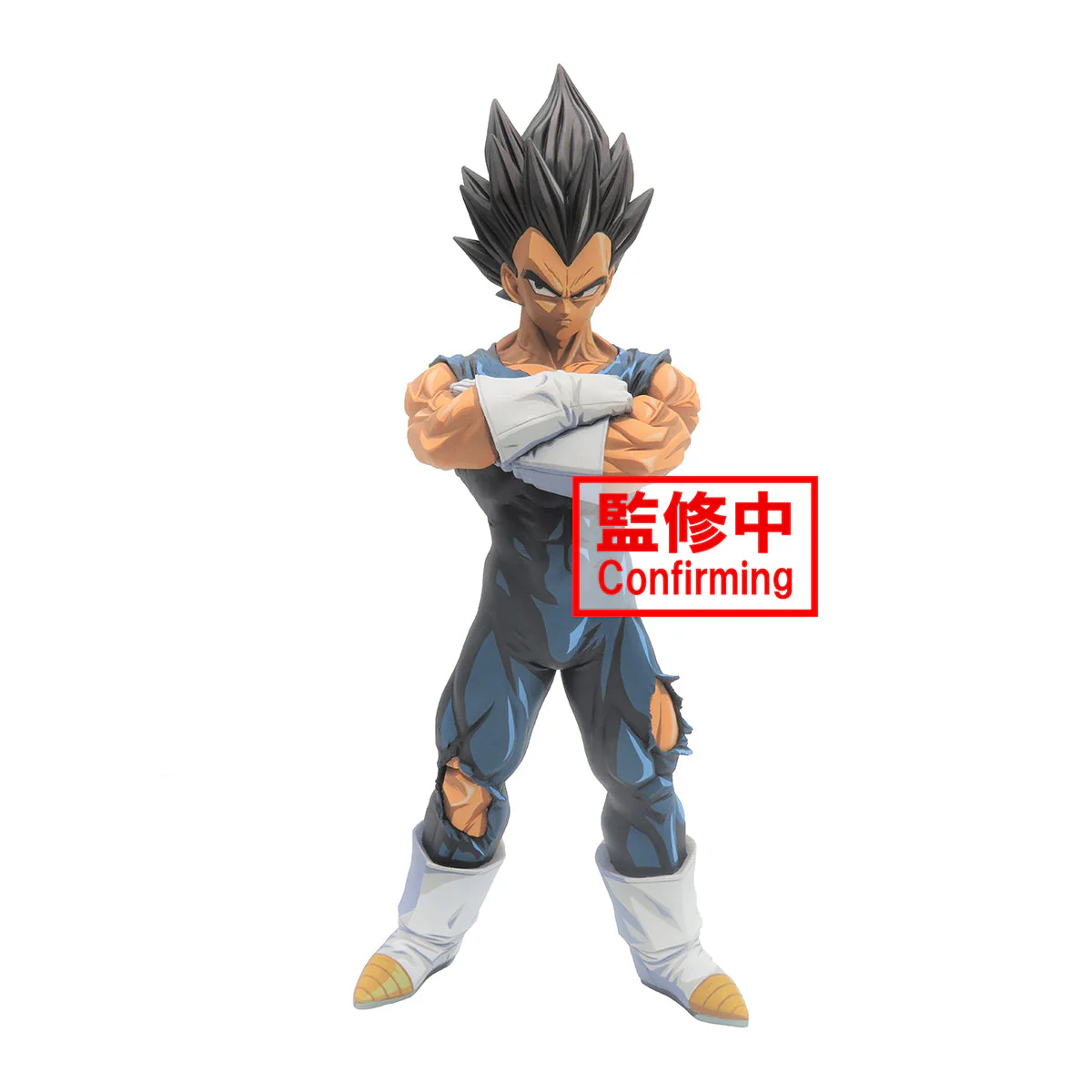 Banpresto Dragon Ball Z Grandista nero Vegeta Manga Dimensions - Image 1