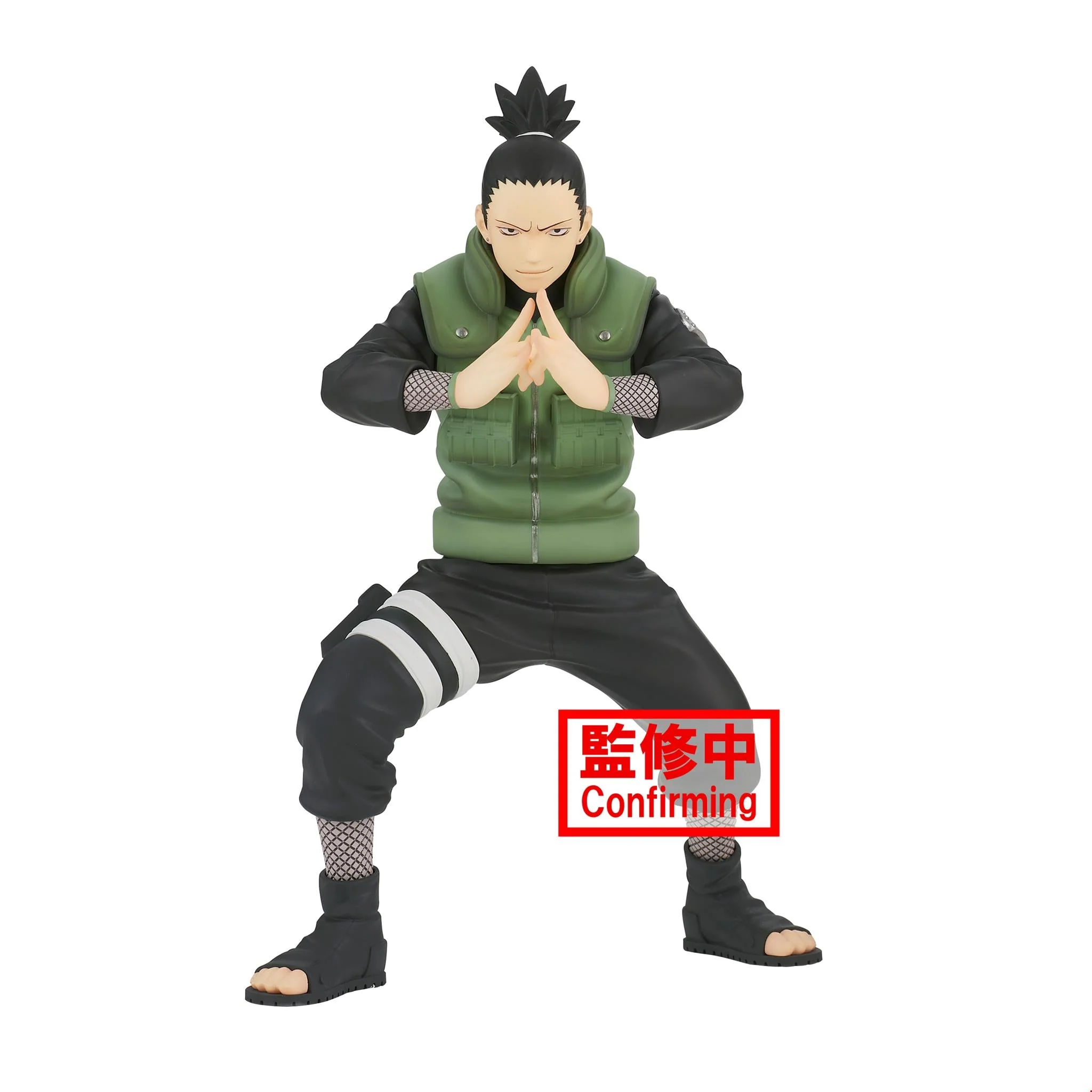 Banpresto - Naruto Shippuden - Vibration Stars - A. Nara Shikamaru - Image 1