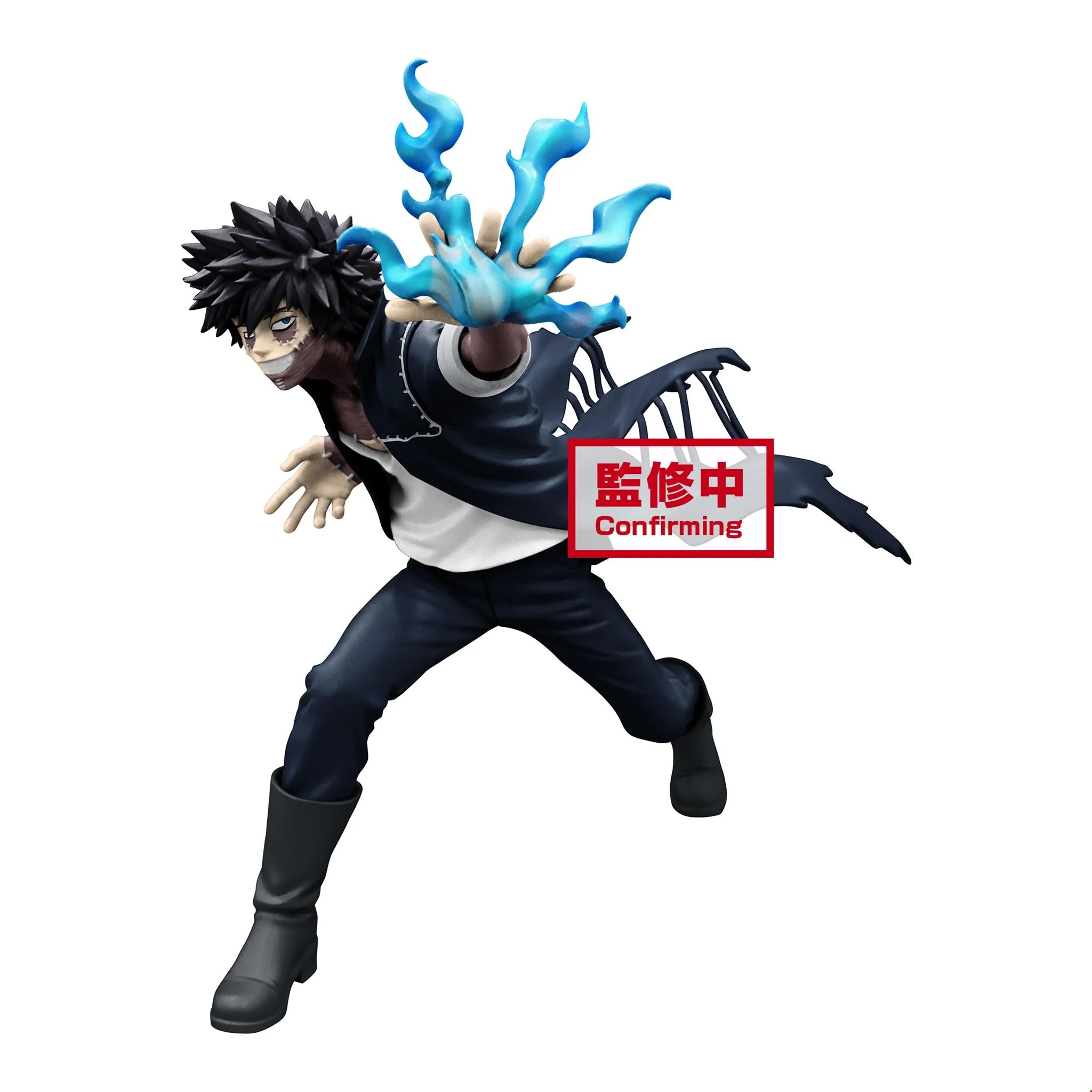 Banpresto - My Hero Academia - The Evil Villains - Vol. 3 A. Dabi - Image 1