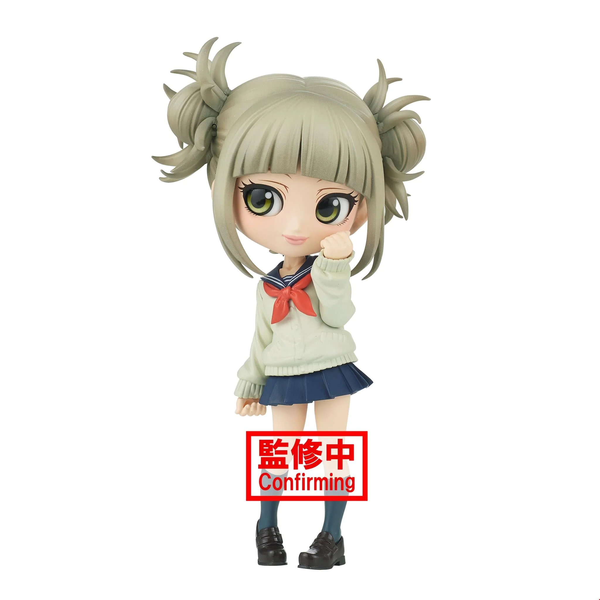 Banpresto - My Hero Academia - Q posket - Himiko Toga - Ver.A - Image 1