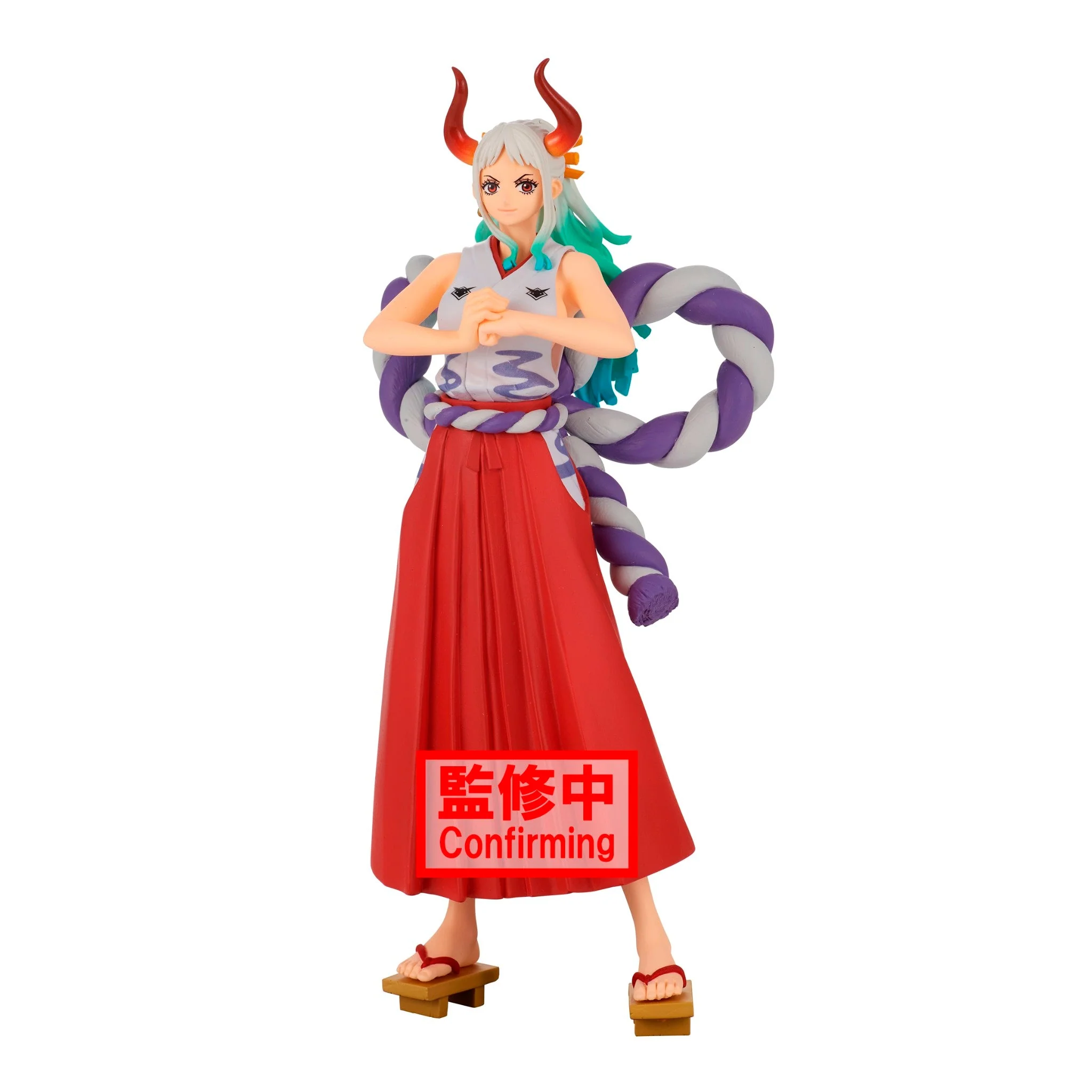 Banpresto One Piece DXF The Grandline Lady Wanokuni Vol. 5 Yamato - Image 1