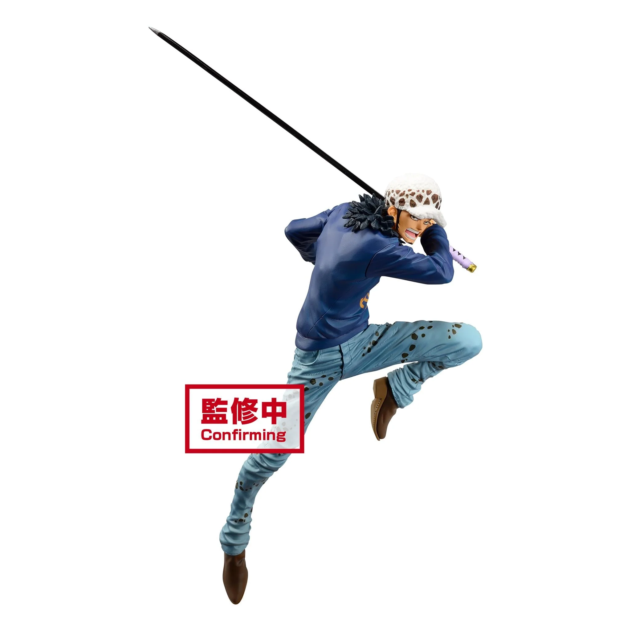 Banpresto – One Piece – Maximatic – Trafalgar Law – II