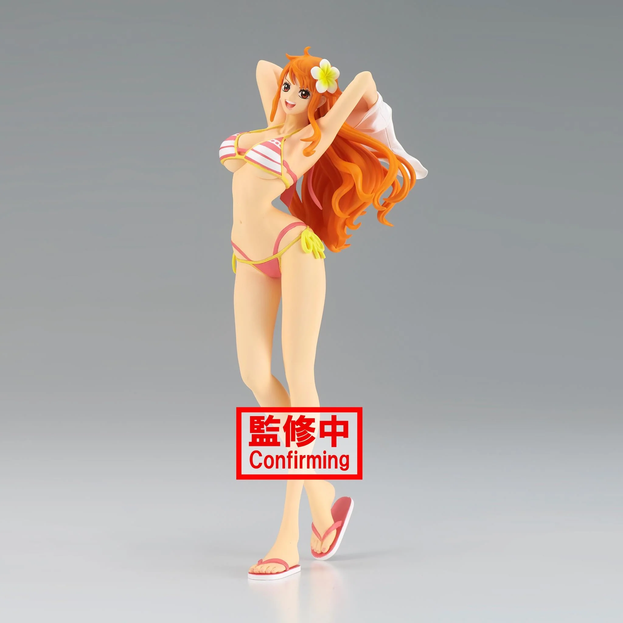 Banpresto - One Piece - Grandline Girls On Vacation - Nami - Ver.B - Image 1