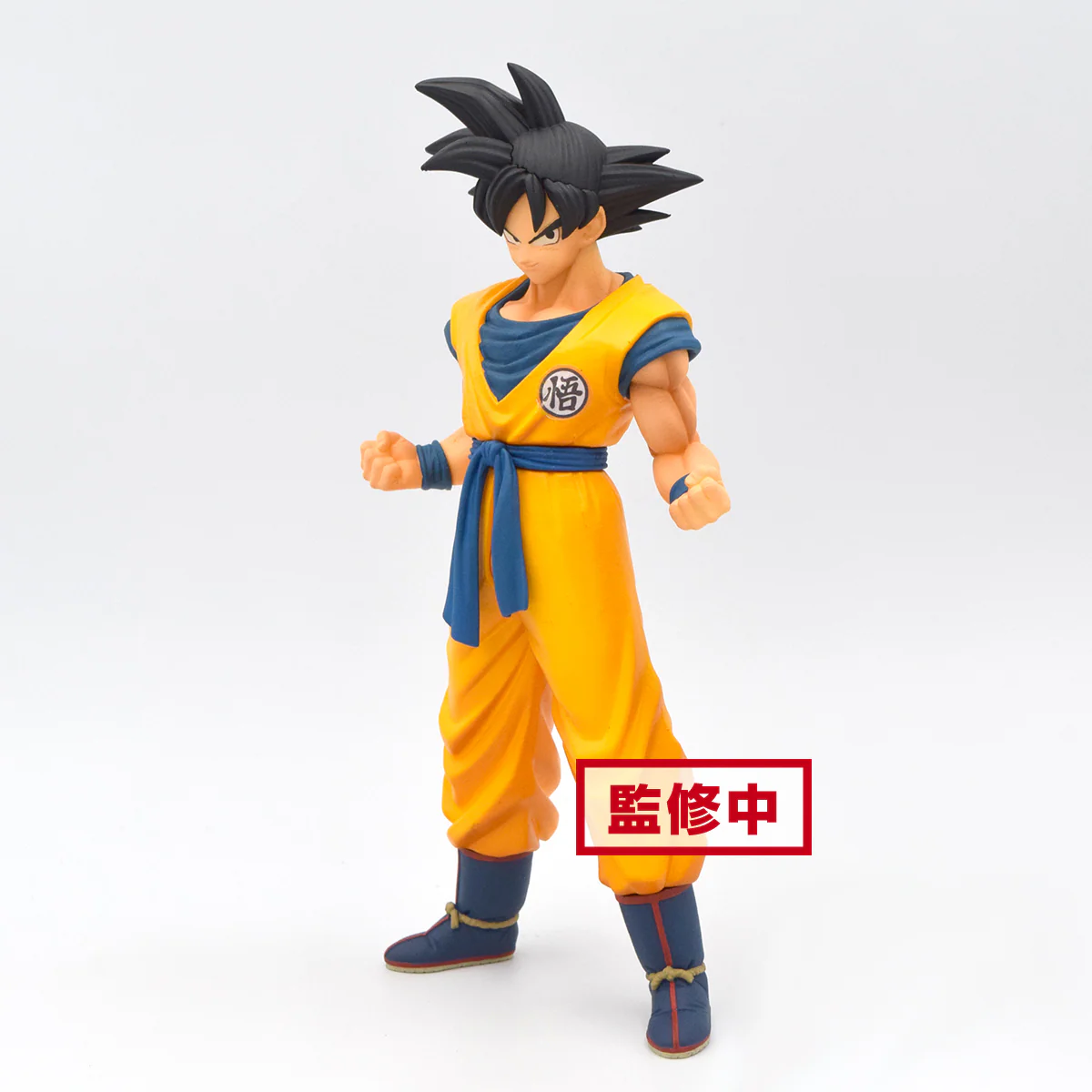 Banpresto - Dragon Ball Super - Super Hero Dxf - Son Goku - Image 1