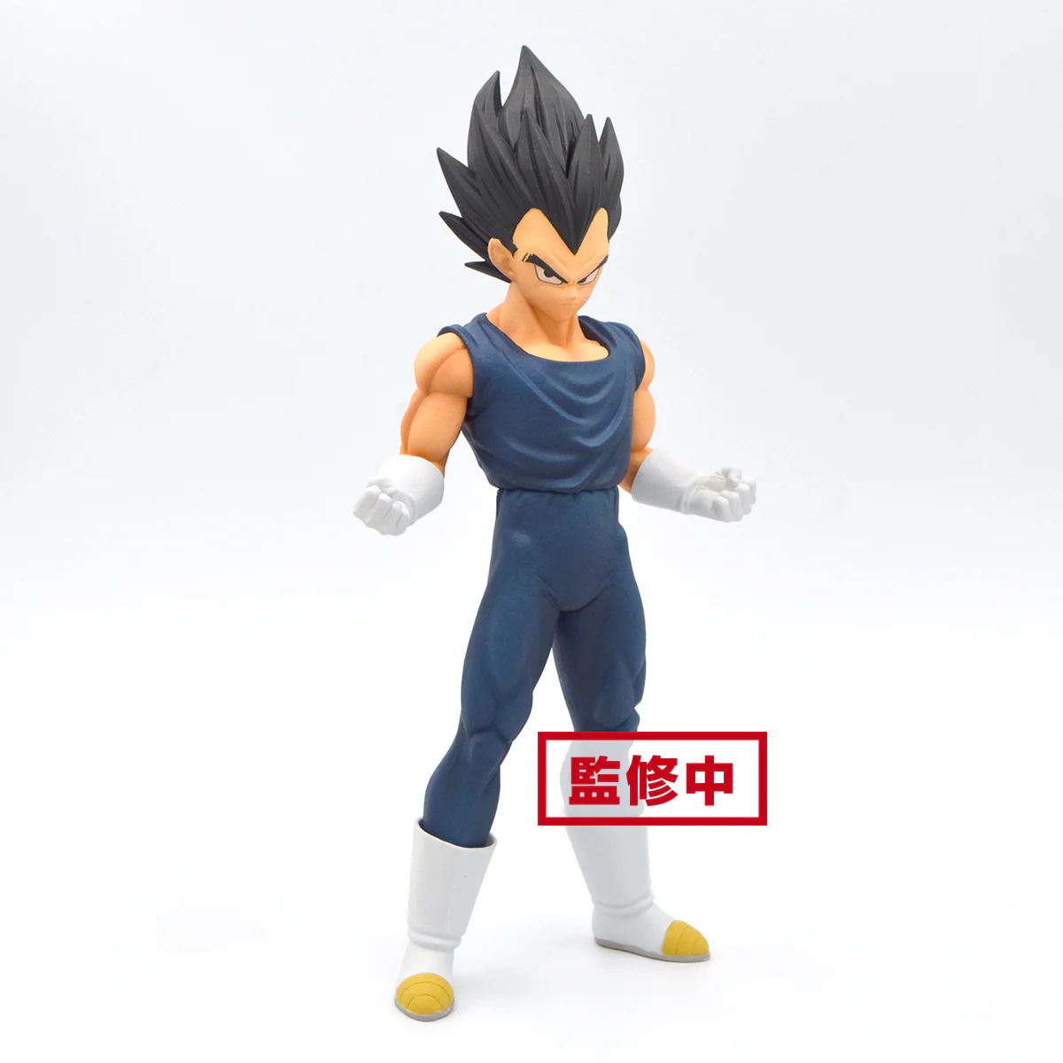 Banpresto - Dragon Ball Super - Super Hero Dxf - Vegeta - Image 1