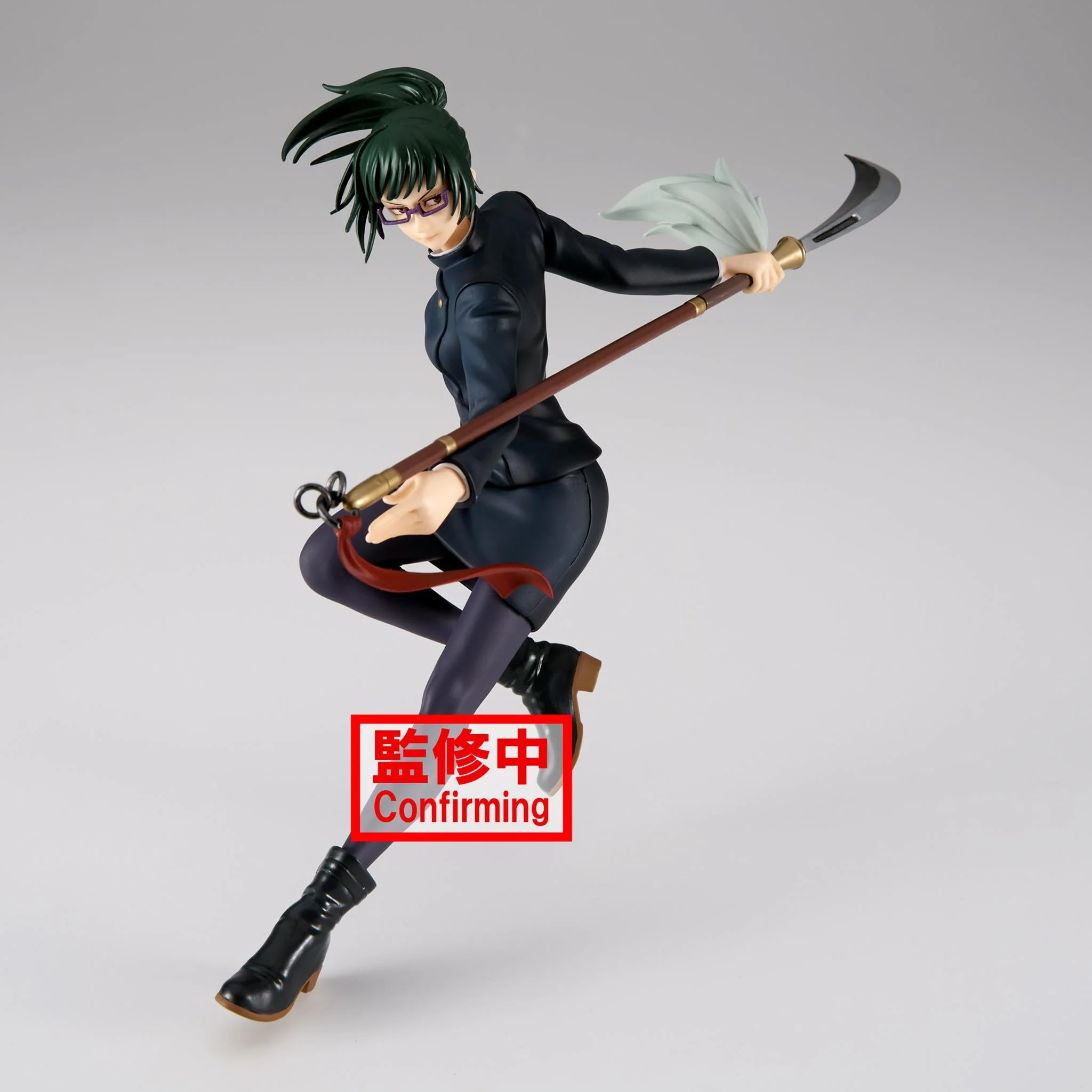 Banpresto Jujutsu Kaisen Figure Maki Zenin - Image 1