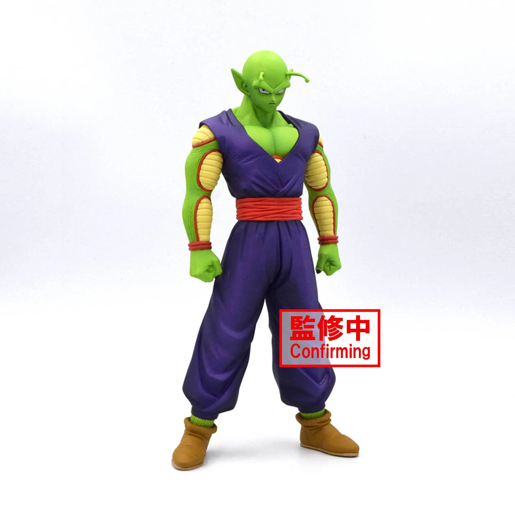 Banpresto - Dragon Ball Super - Super Hero Dxf - Piccolo - Image 1