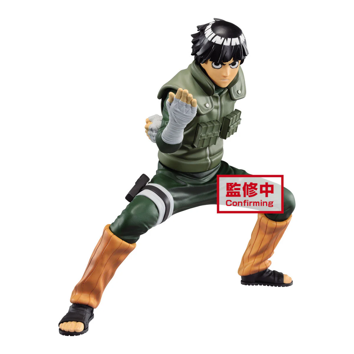 Banpresto Naruto Shippuden Vibration Stars Rock Lee & Uzumaki Naruto A:Rock Lee - Image 1