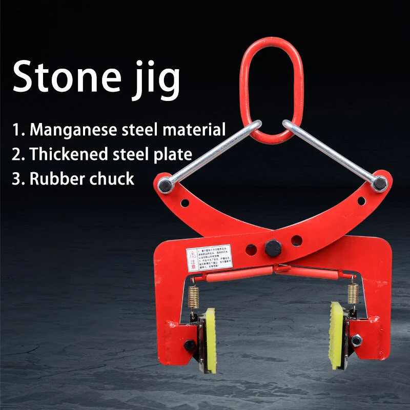 Ring Type Lifting Industrial Clamp Tool - Image 3