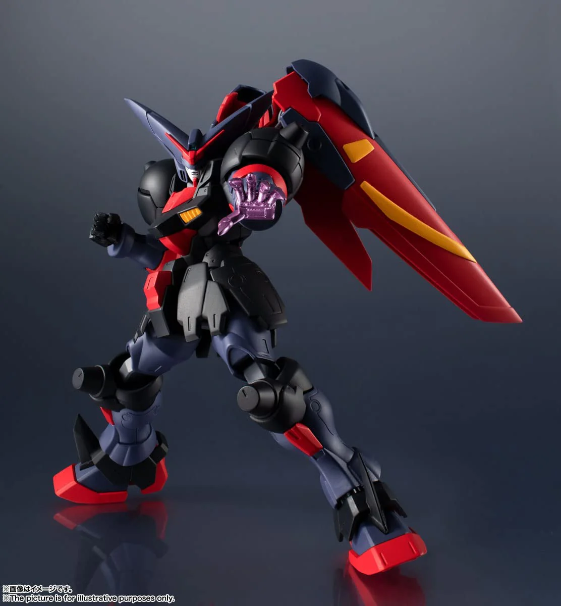 GF13-001 NHII Master Gundam Mobile Fighter G Gundam Bandai Spirits Gundam Universe - Image 3