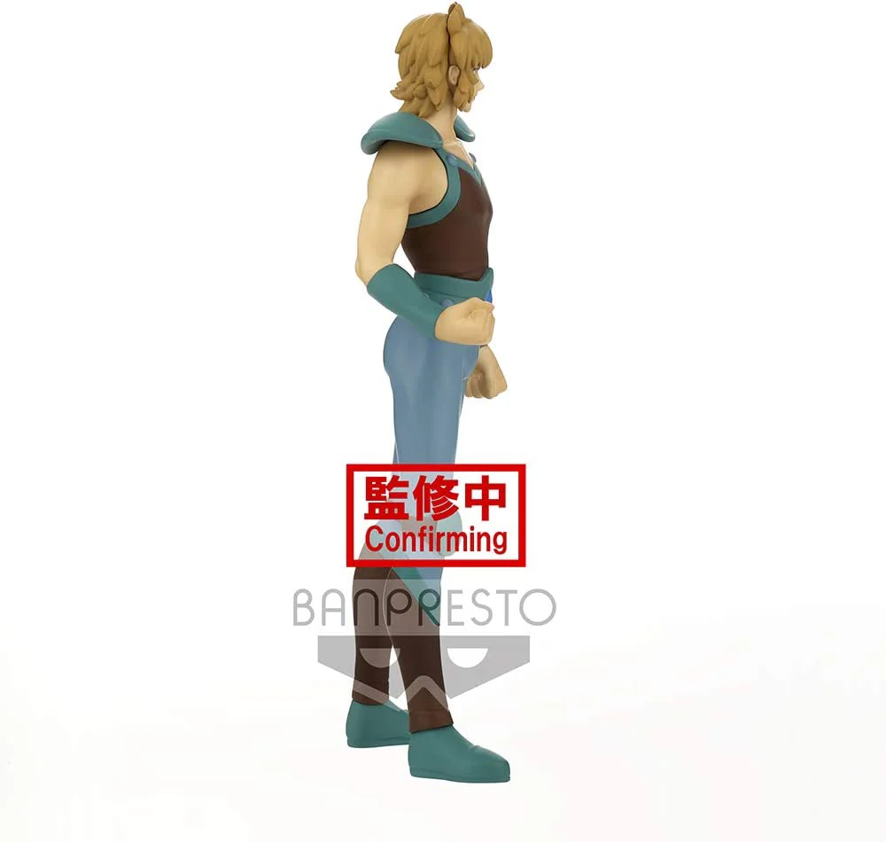 Banpresto Saint Seiya Saint Cosmo Memoir Leo Aiolia Figure - Image 2