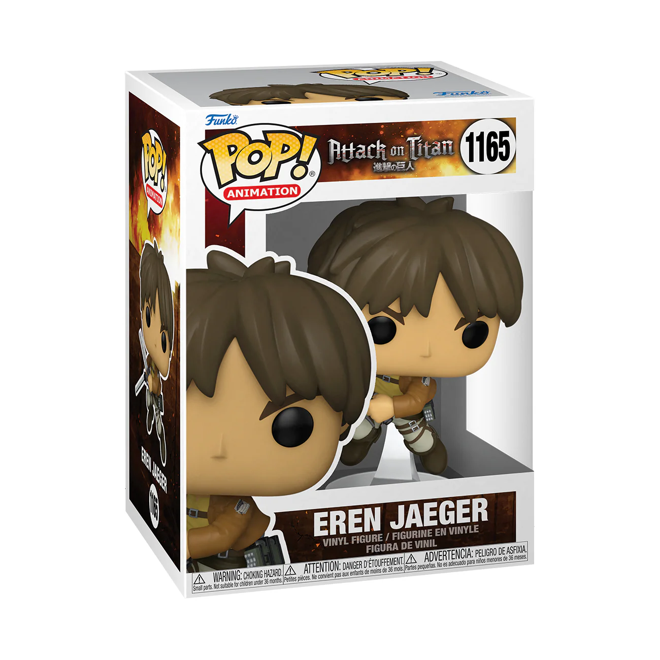 Funko Pop! Animation: Attack on Titan -  Eren Jaeger Yeager - Image 2