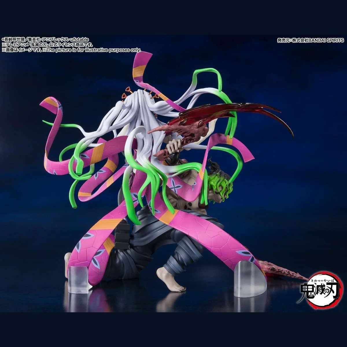 TAMASHII NATIONS - Demon Slayer Kimetsu no Yaiba - Daki and Gyutaro Bandai FiguartsZERO - Image 2