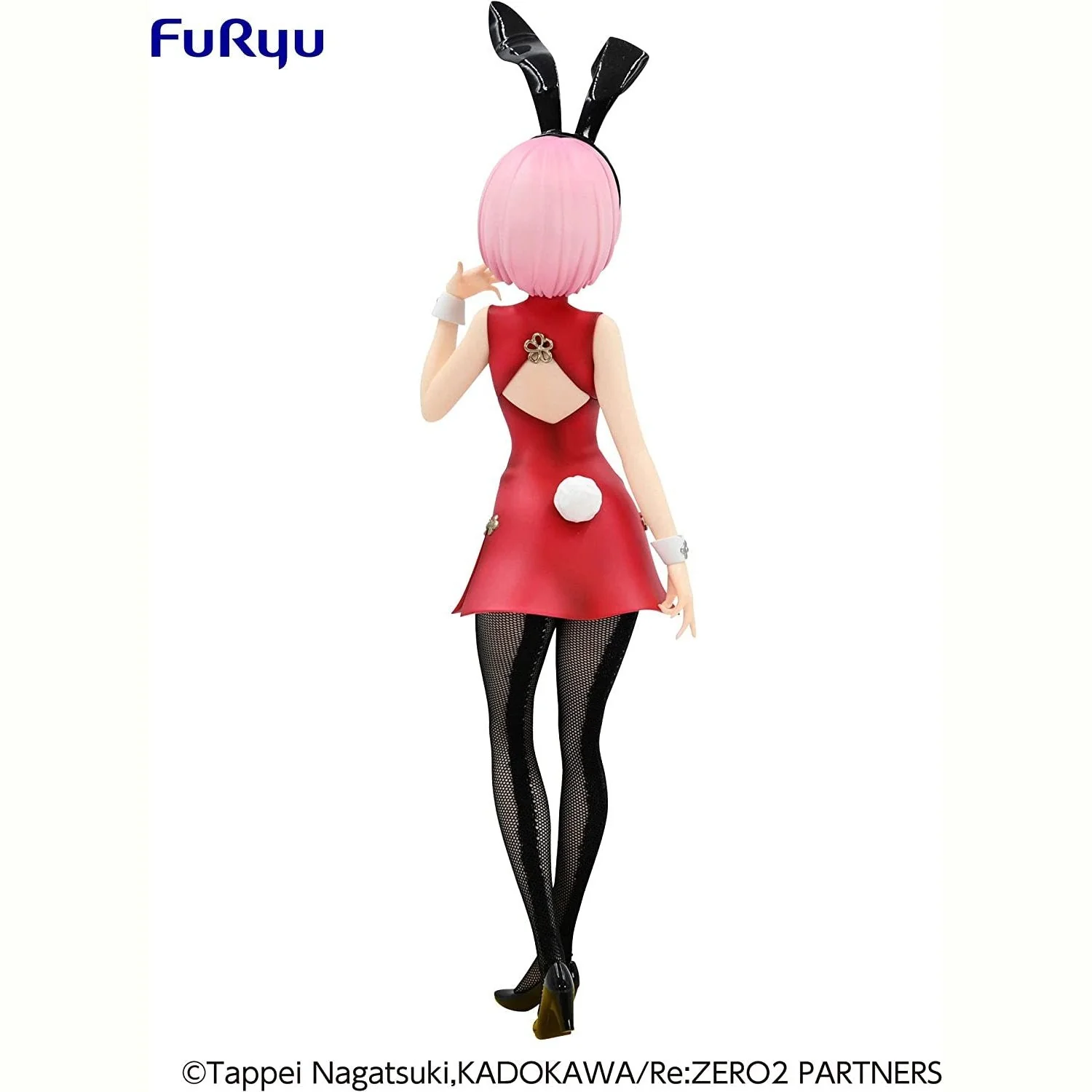 Banpresto - Re:Zero - Starting Life in Another World - BiCute Bunnies - Ram China - Image 2