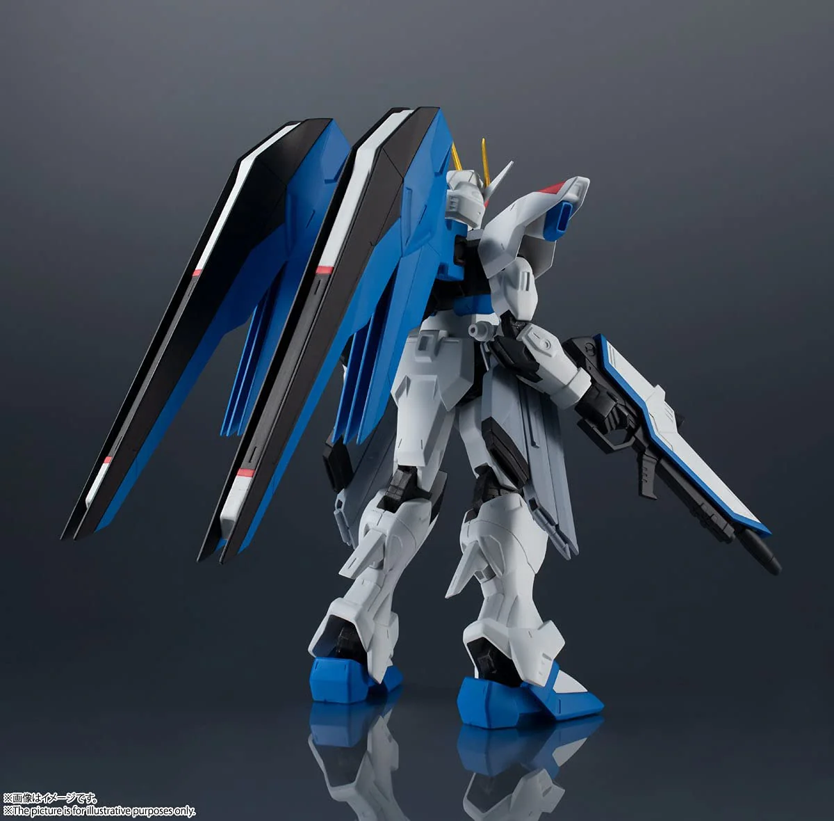 Mobile Suit Gundam Seed ZGMF-X10A Freedom Gundam Tamashi Nations Figure - Image 2