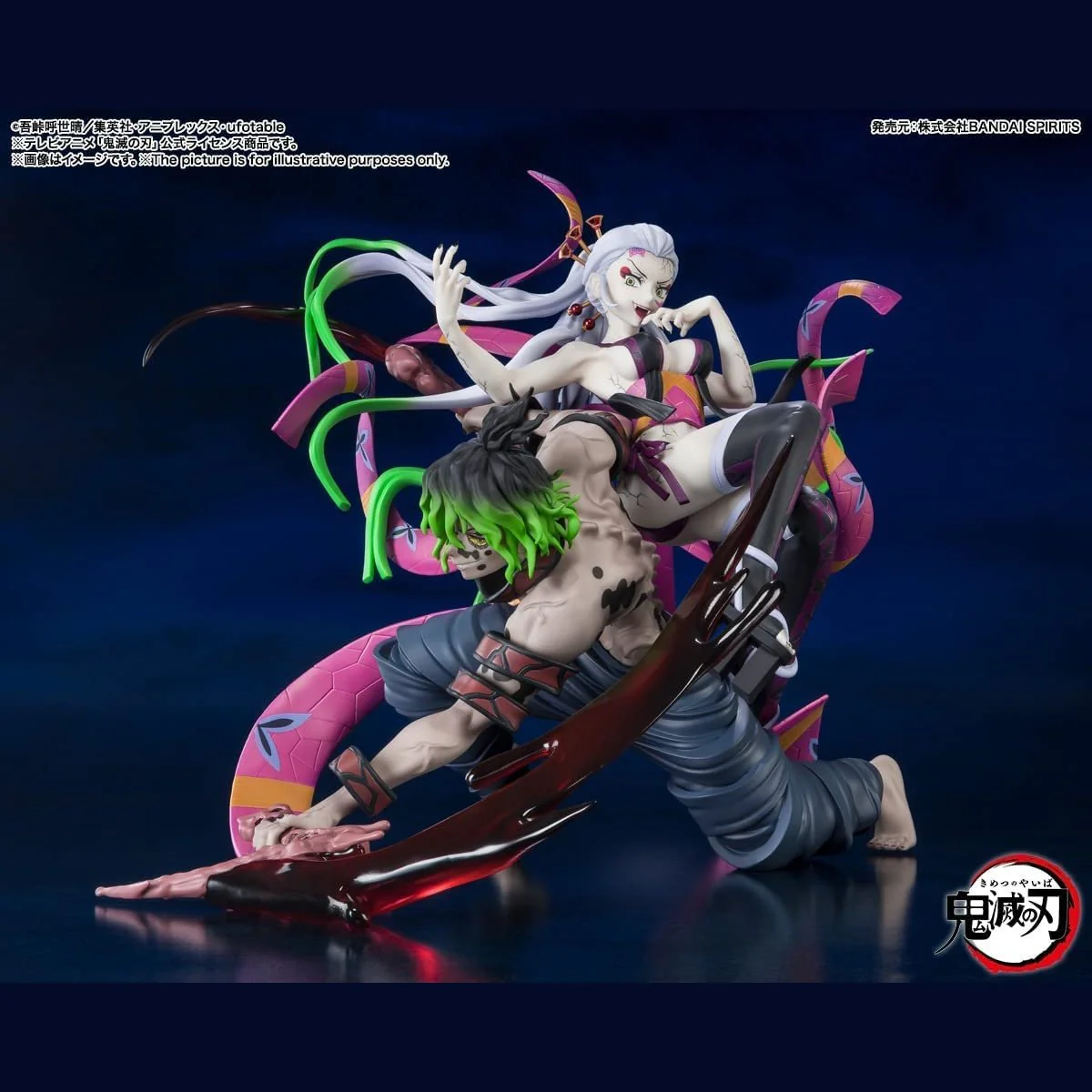 TAMASHII NATIONS - Demon Slayer Kimetsu no Yaiba - Daki and Gyutaro Bandai FiguartsZERO - Image 3