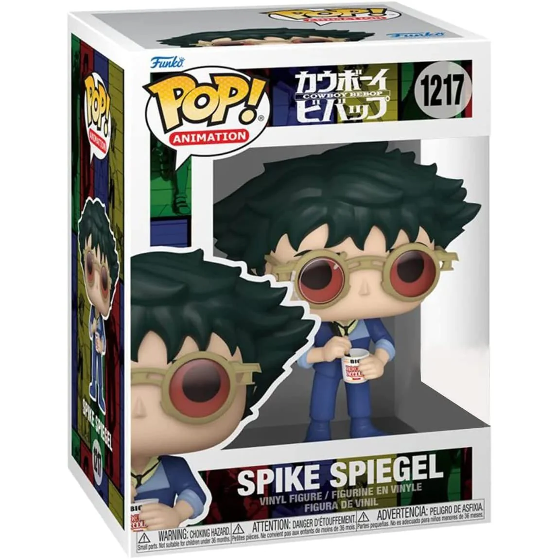 Funko Pop! Animation: Cowboy Bebop - Spike Spiegel with Noodles Exclusive - Image 2