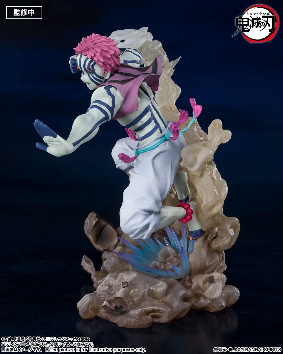 Tamashi Nations - Demon Slayer: Kimetsu no Yaiba - Akaza Upper Three Bandai Spirits FiguartsZERO - Image 2