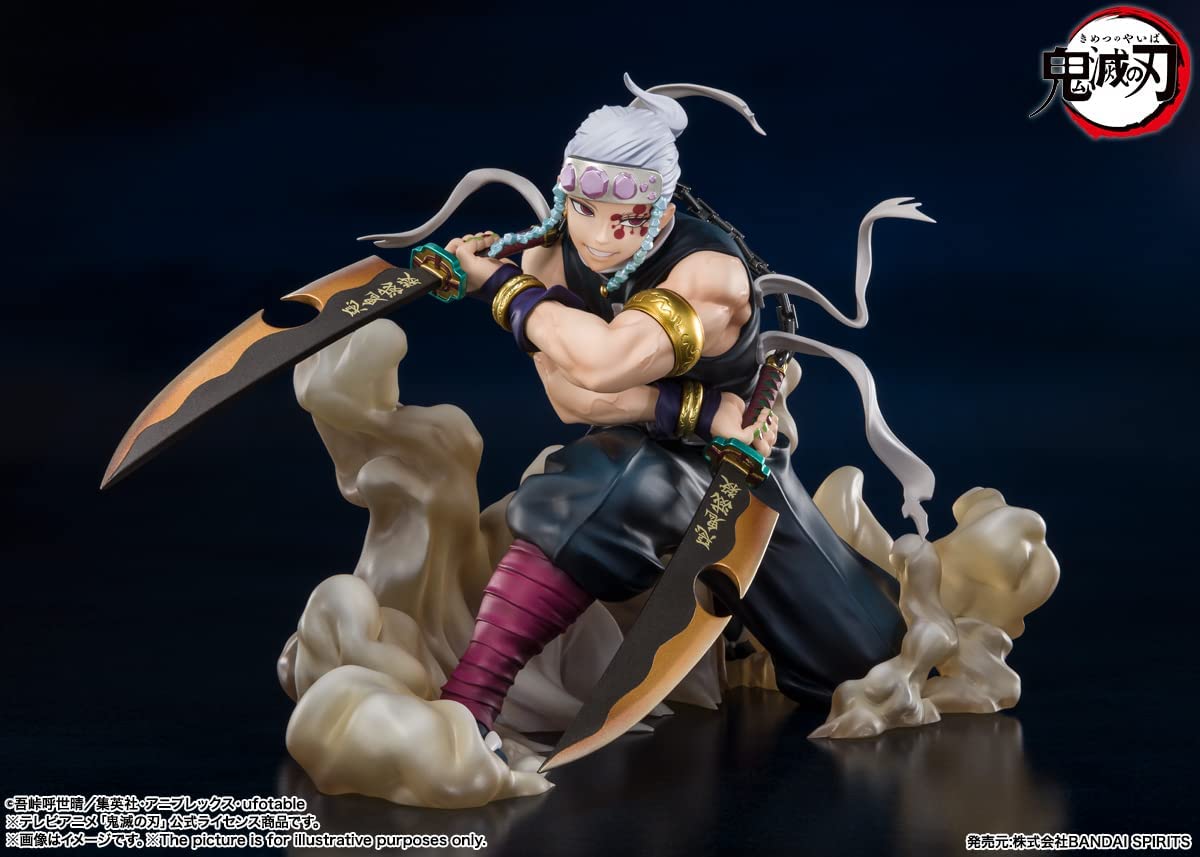 Tamashi Nations - Demon Slayer: Kimetsu no Yaiba - Tengen Uzui Bandai Spirits FiguartsZERO - Image 2