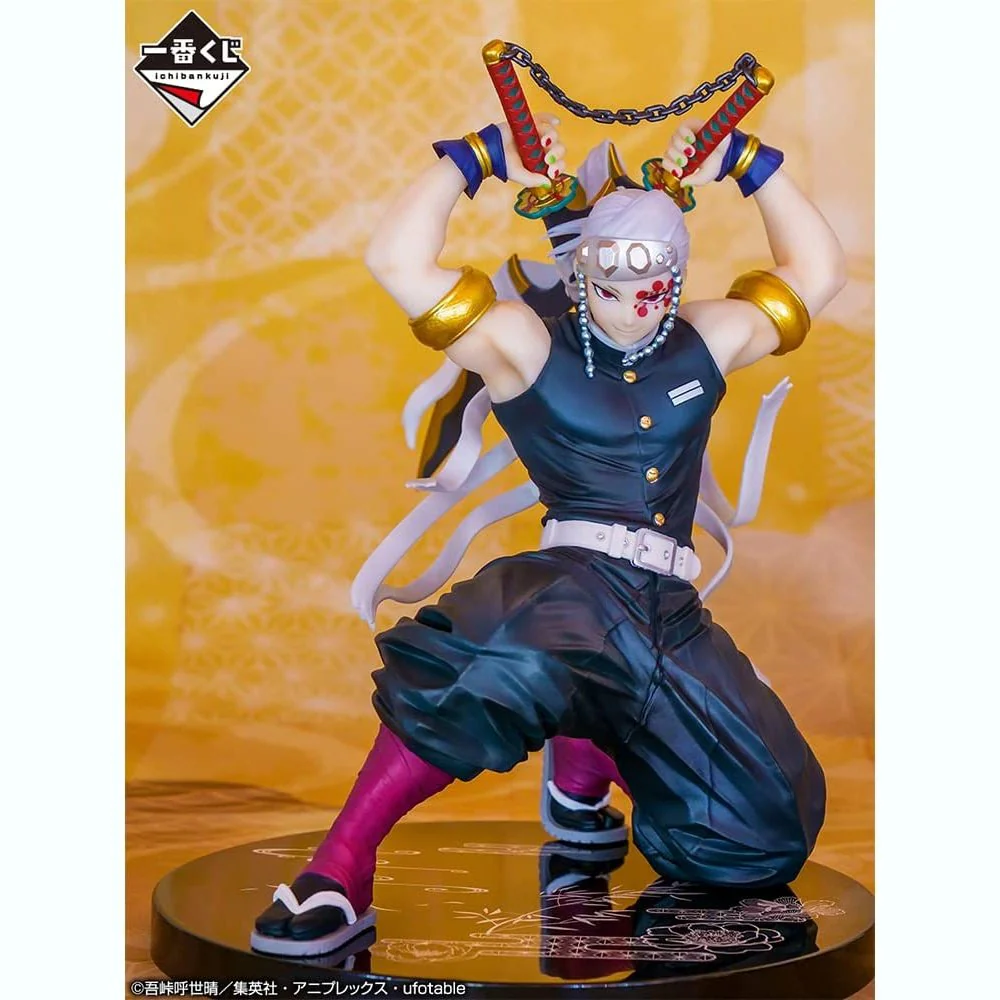 Tengen Uzui Things Are Gonna Get Real Flashy Demon Slayer Bandai Spirits Ichibansho - Image 2