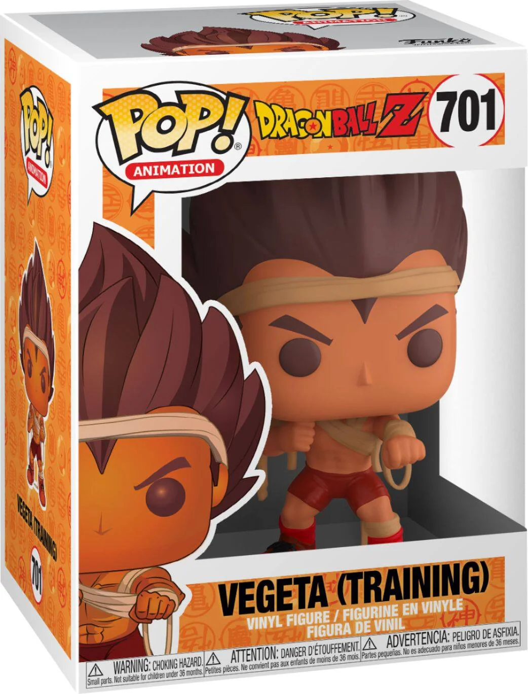 Funko Pop! Animation: Dragon Ball Z - Vegeta Training #701 - Image 2
