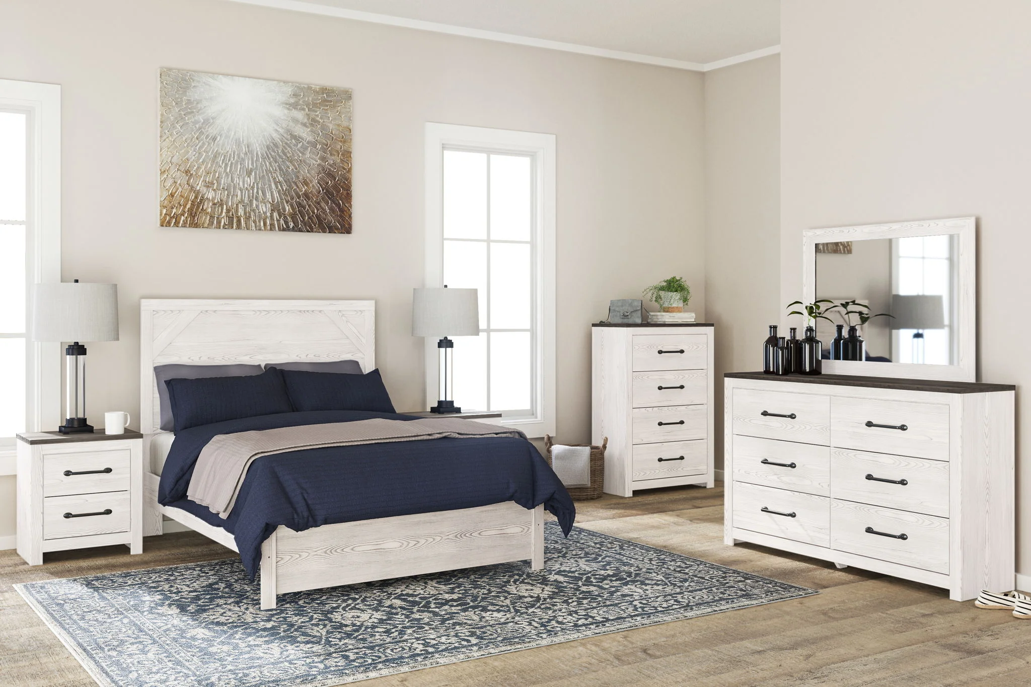 Gerridan – Panel Bedroom Set