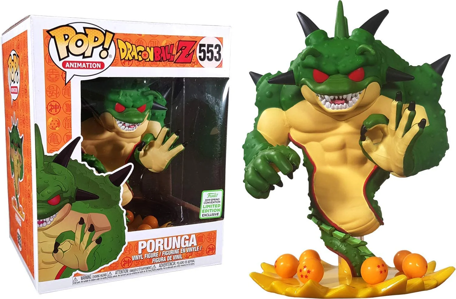 Funko Pop! Animation: Dragon Ball Z - Porunga 6-in 2019 Spring Convention Exclusive - Image 1