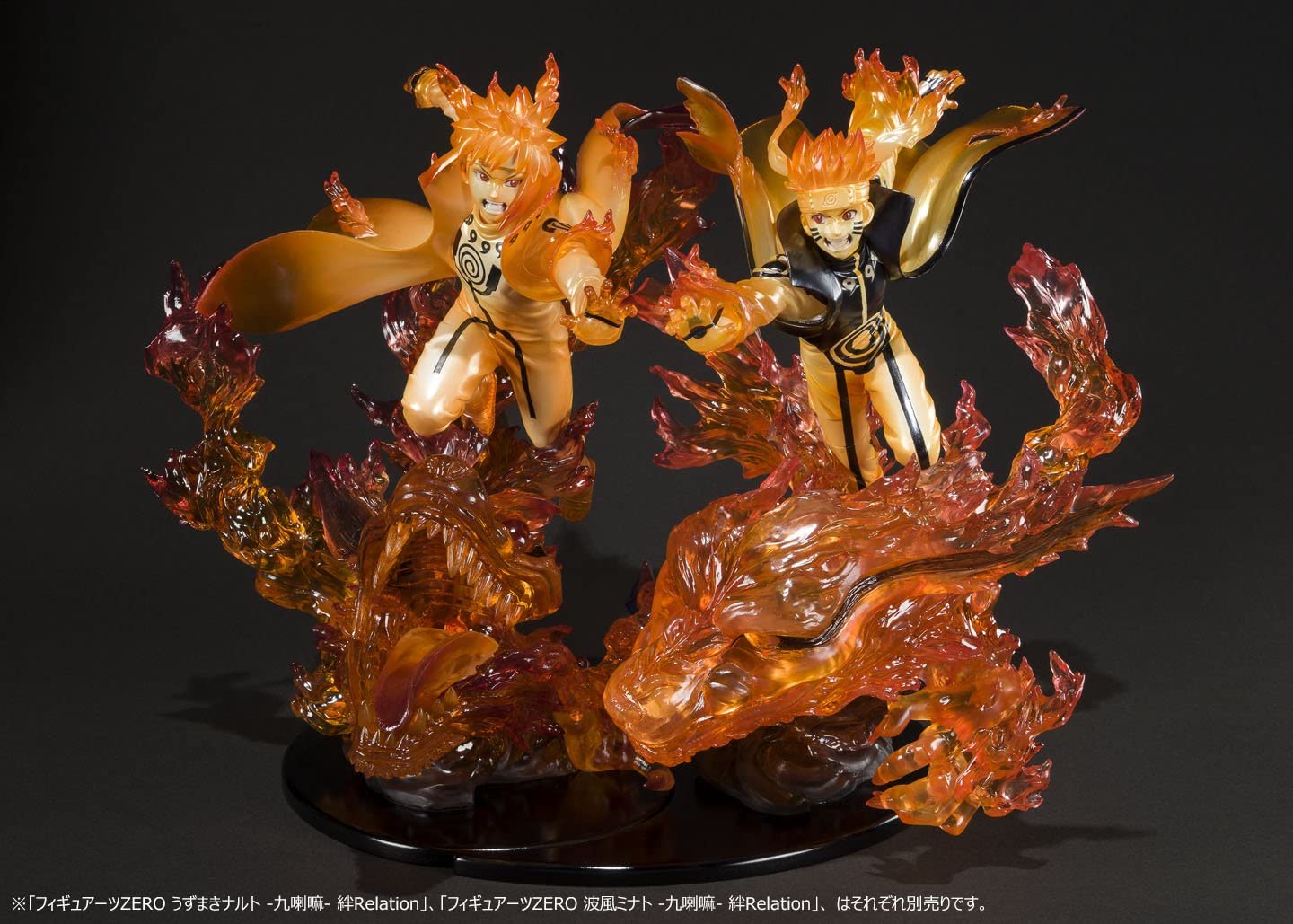 Tamashii Nations Naruto Shippuden Minato Namikaze Kurama Kizuna Relation Bandai FiguartsZero - Image 1