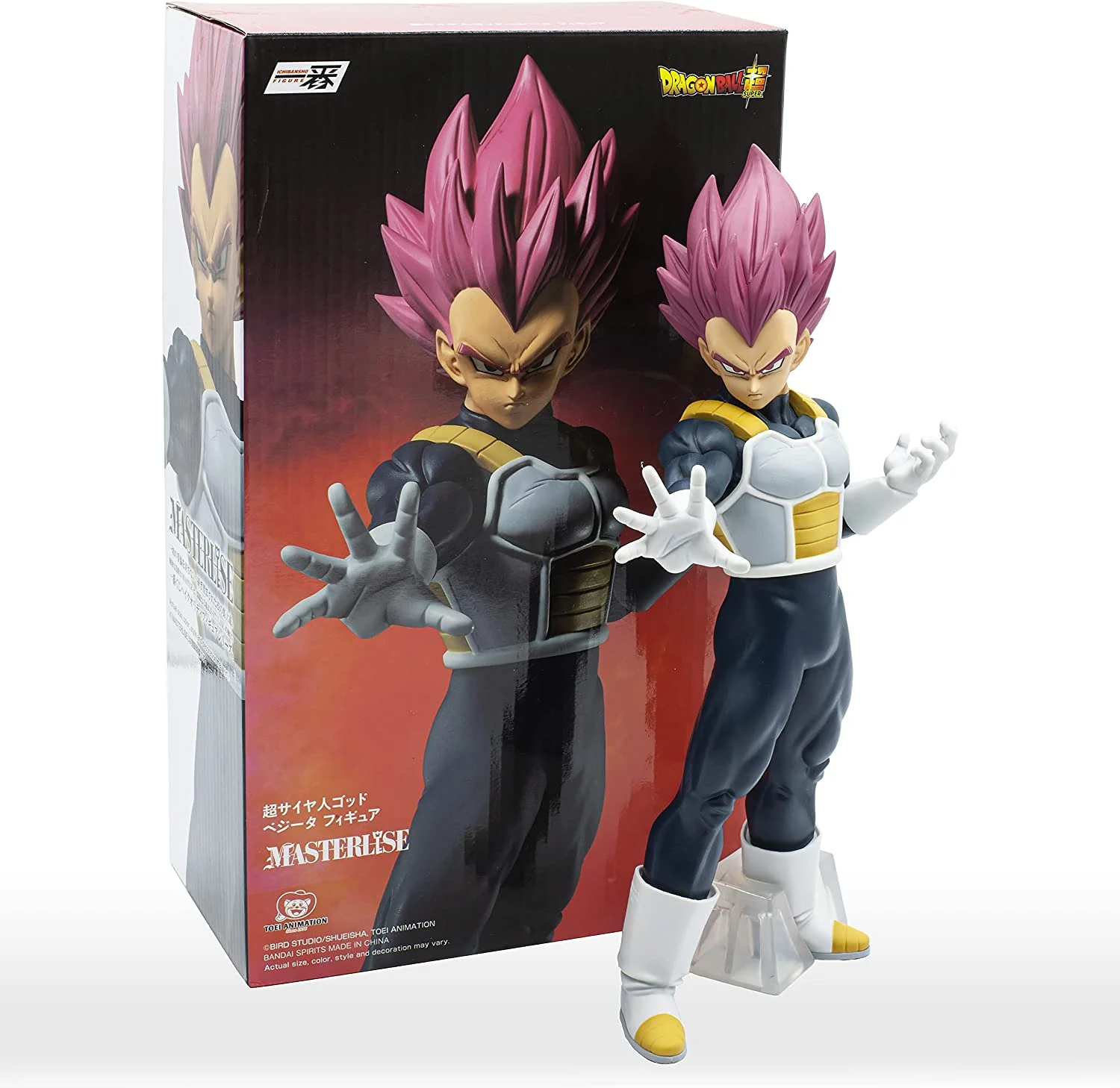 Bandai Ichiban - Dragon Ball Super - Super Saiyan God Vegeta (Back to The Film) Ichibansho Figure - Image 3