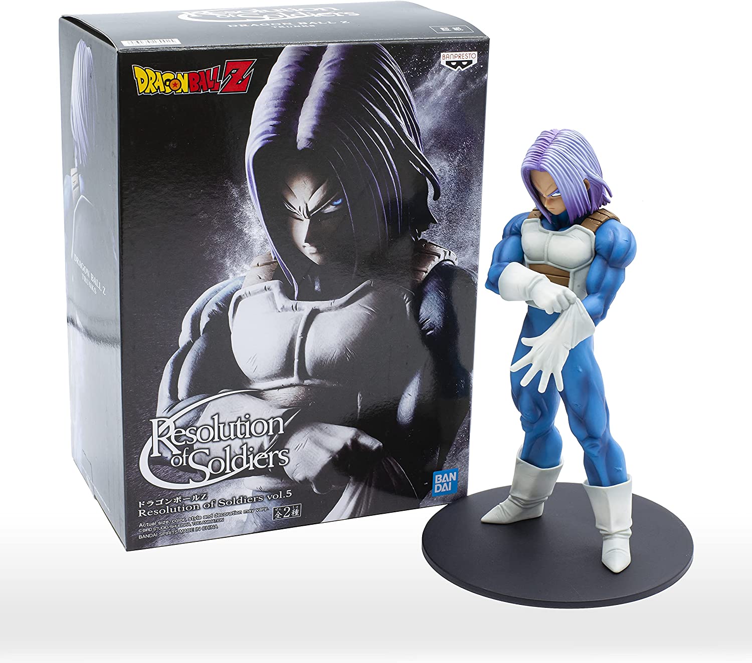 Banpresto Dragon Ball Z Resolution of Soldiers vol.5 (ver.A) Trunks - Image 3