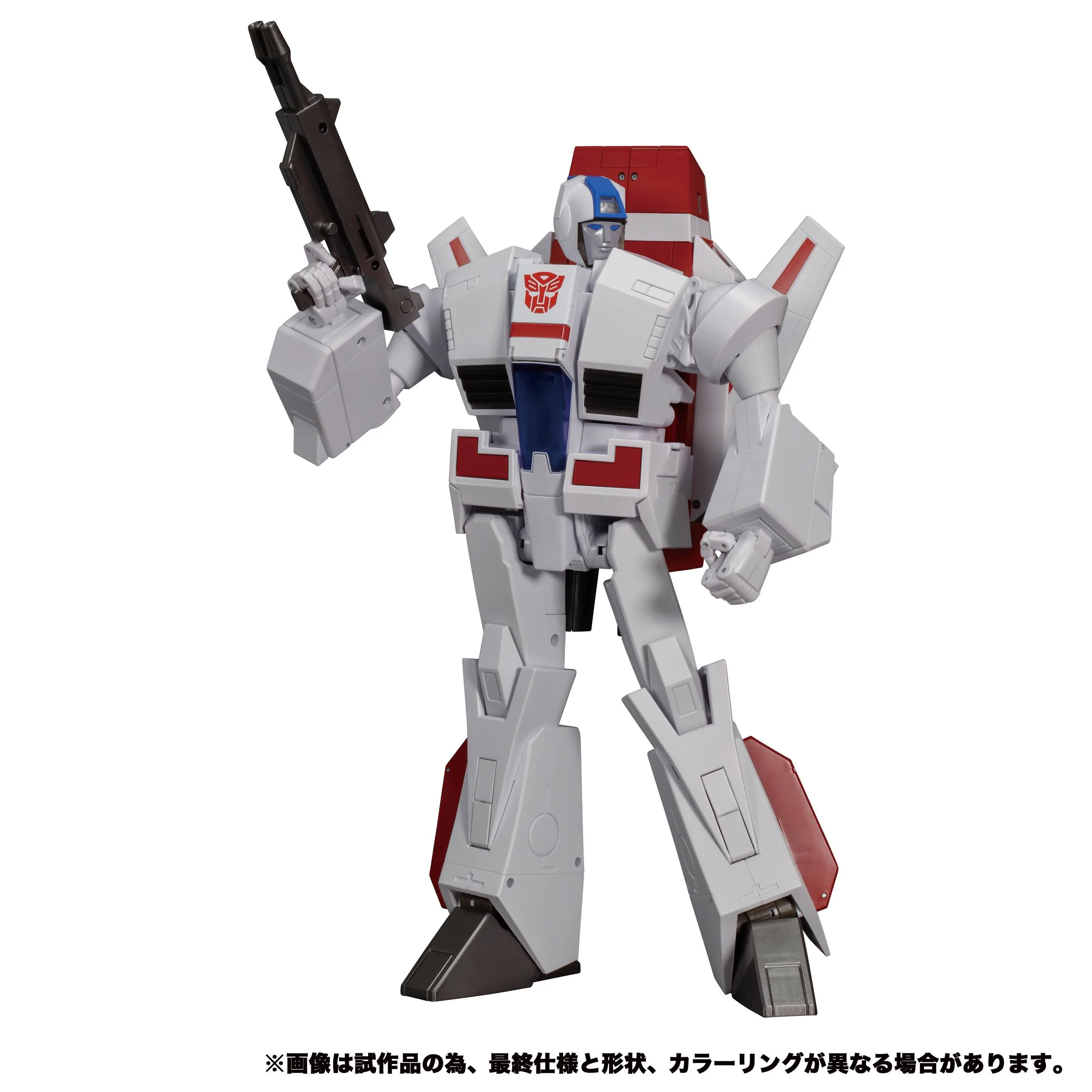 Hasbro Transformers Masterpiece MP-57 Cybertron Aviation Defense Skyfire Jetfire Action Figure - Image 1