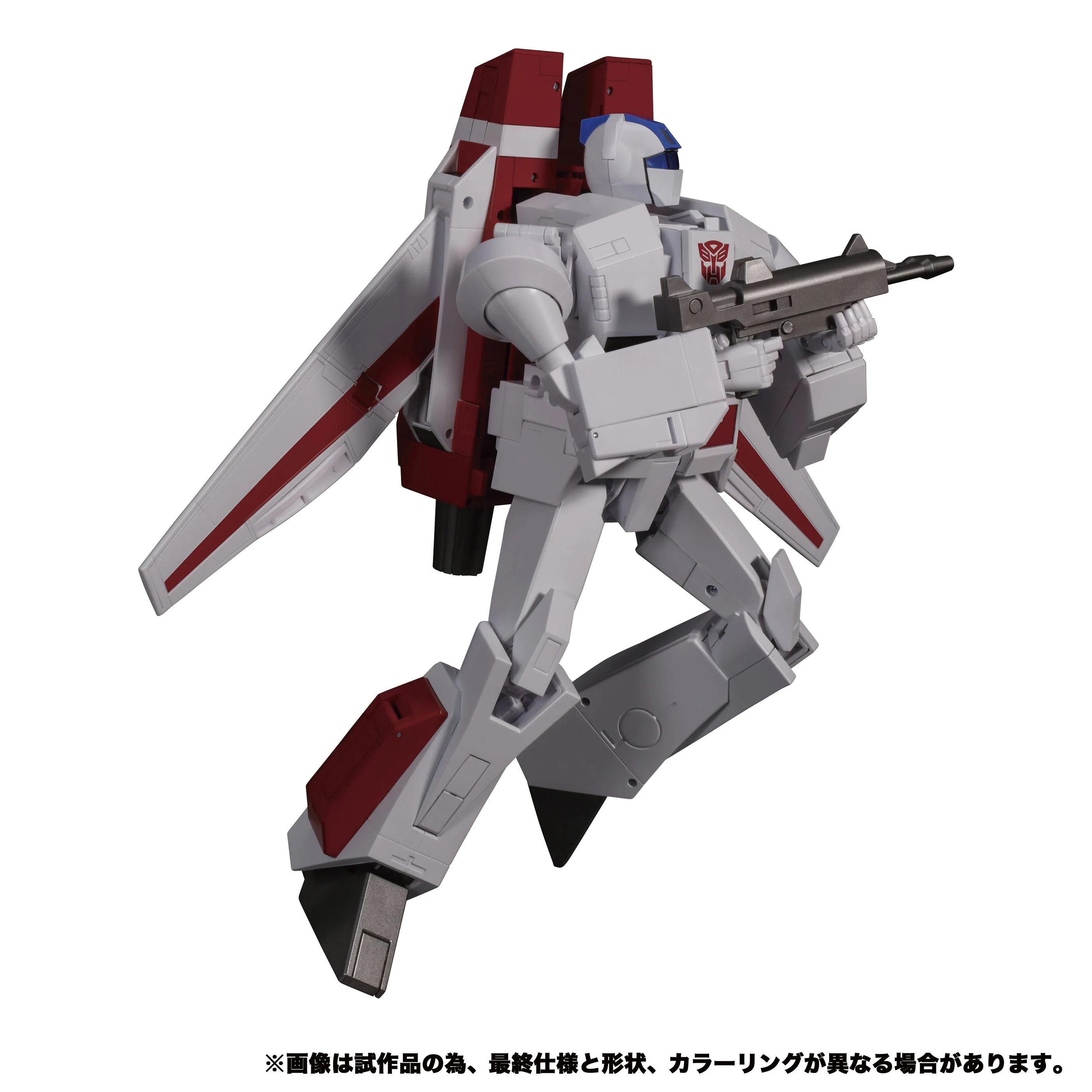 Hasbro Transformers Masterpiece MP-57 Cybertron Aviation Defense Skyfire Jetfire Action Figure - Image 2