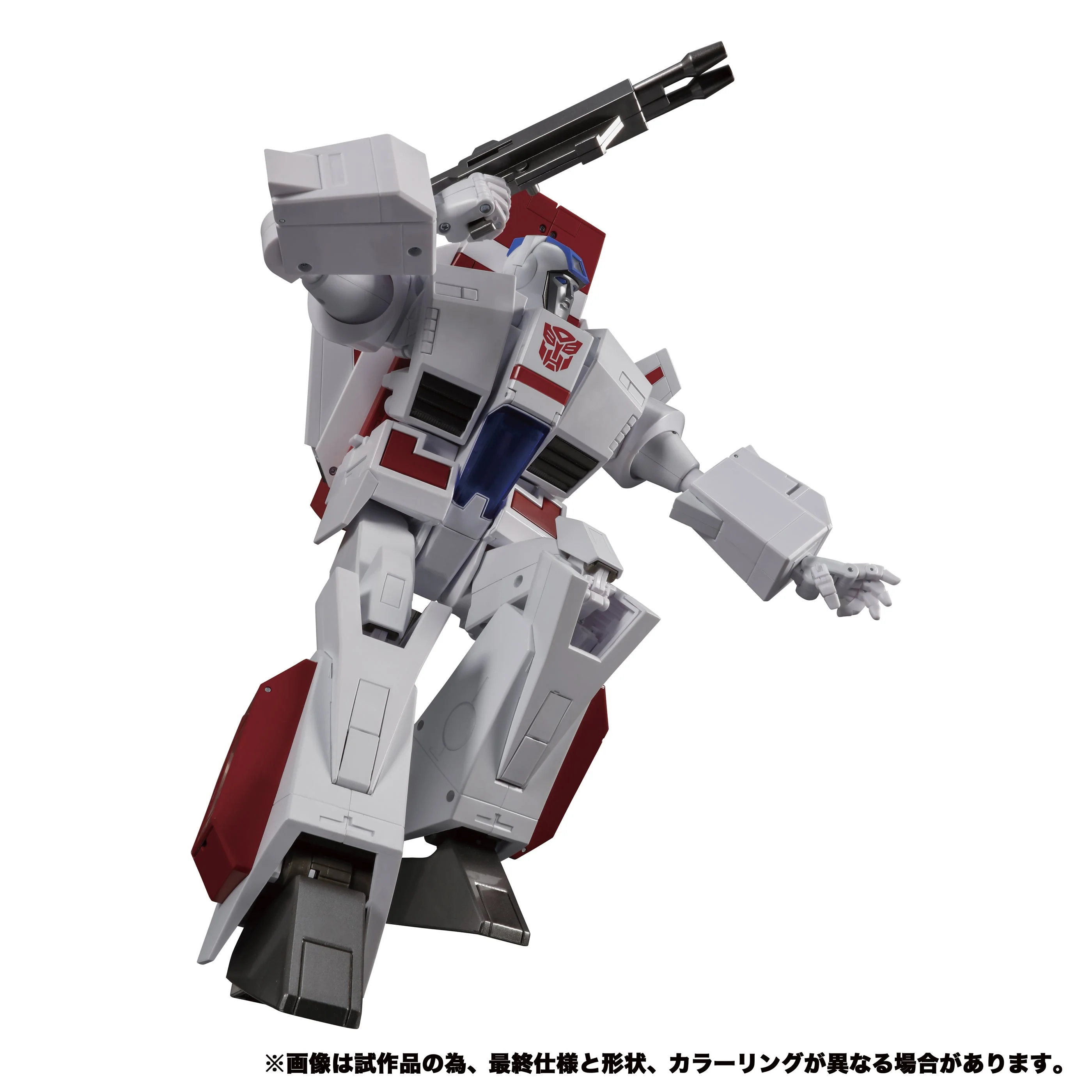 Hasbro Transformers Masterpiece MP-57 Cybertron Aviation Defense Skyfire Jetfire Action Figure - Image 3