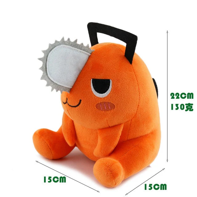 Chainsaw Man Sitting Pochita Anime 6" Plush - Image 1