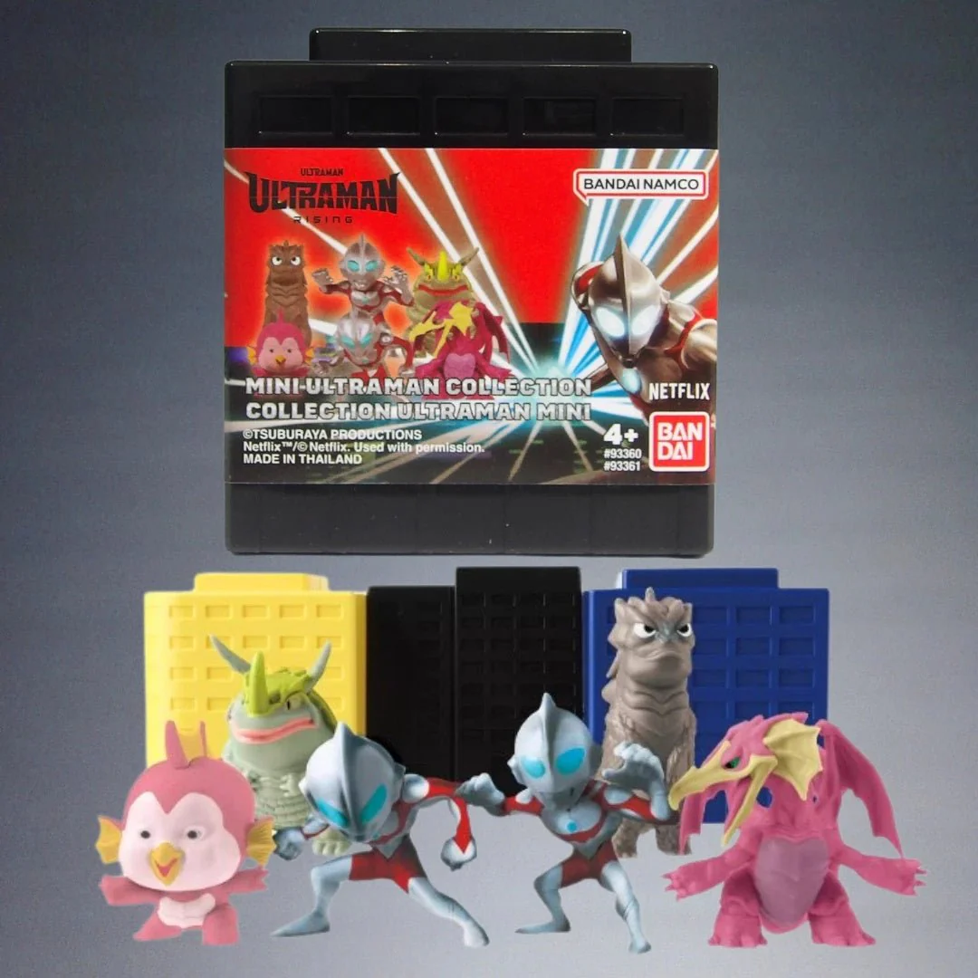 Bandai - Ultraman Mini Collection Series 2 Blind Box - Image 2