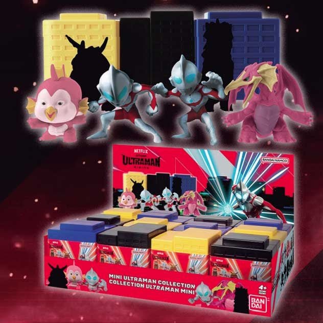 Bandai - Ultraman Mini Collection Series 2 Blind Box - Image 3