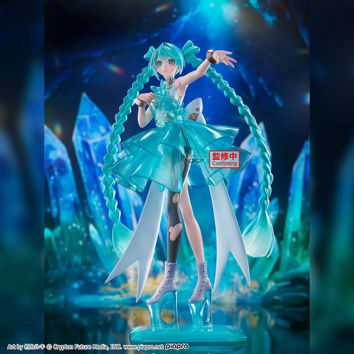 Bandai Spirits - Vocaloid - Hatsune Miku - EVOLVE Clearluxe Emerald Gem Figure - Image 2
