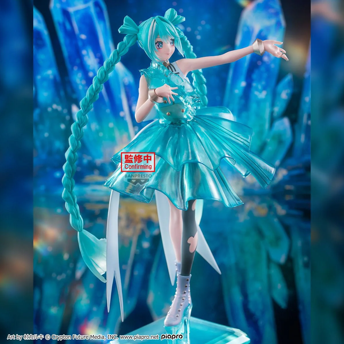 Bandai Spirits - Vocaloid - Hatsune Miku - EVOLVE Clearluxe Emerald Gem Figure - Image 3