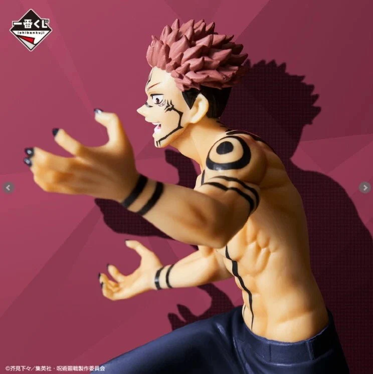 Bandai Spirits - Jujutsu Kaisen - Sukuna - Ichiban Kuji Ni Last One Prize Figure - Image 3
