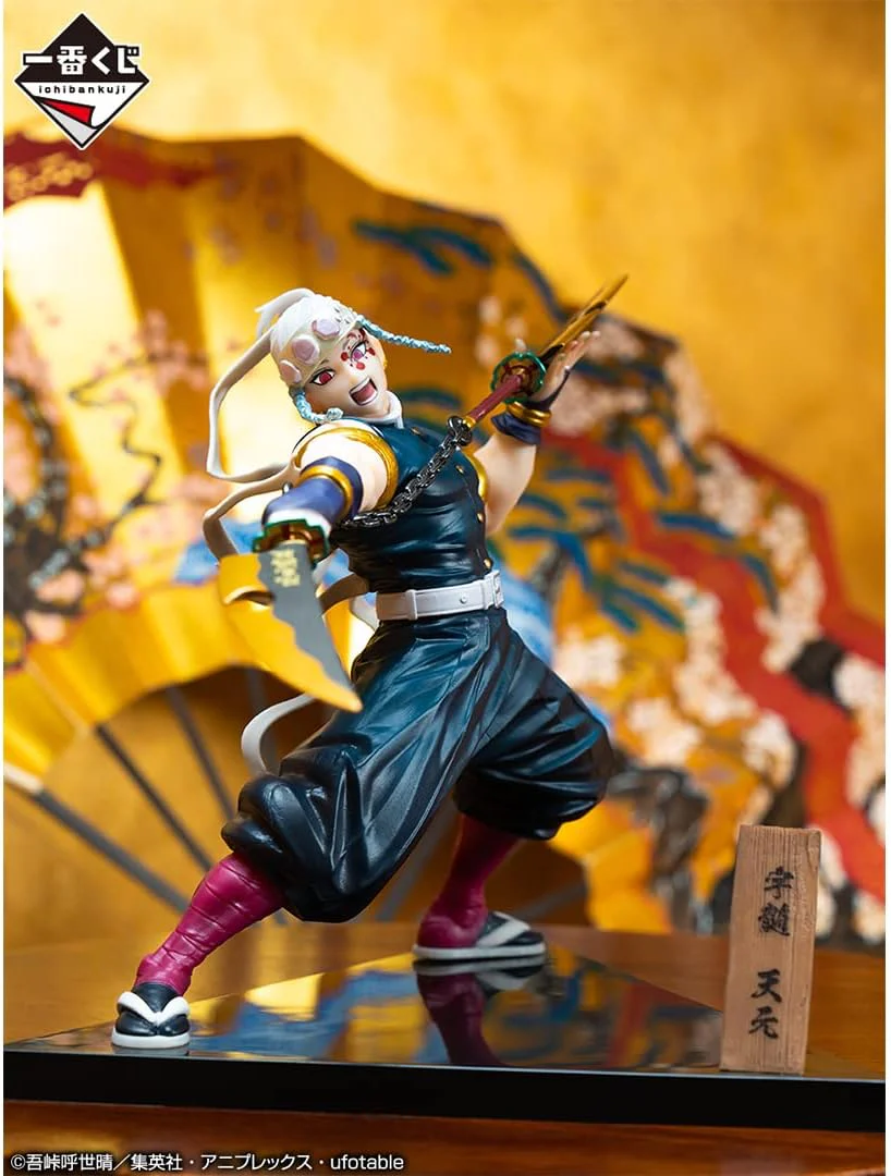 Tengen Uzui Demon Slayer Kimetsu no Yaiba Bandai Spirits Figure - Image 2