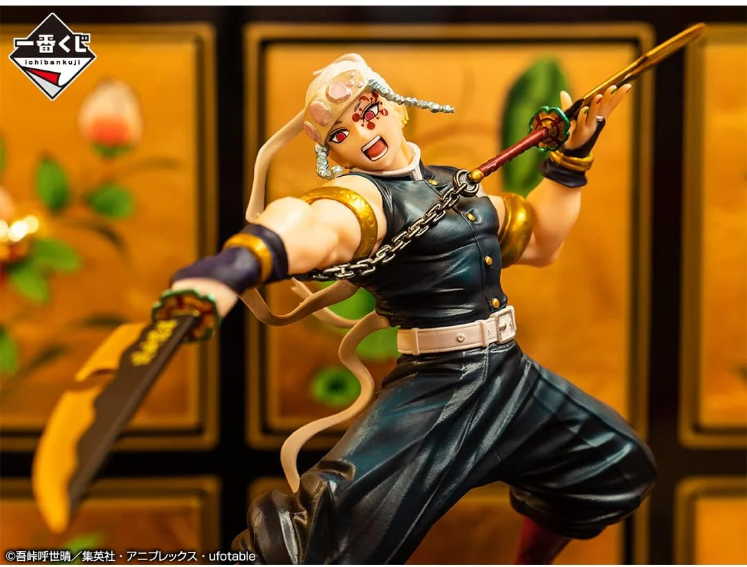Tengen Uzui Demon Slayer Kimetsu no Yaiba Bandai Spirits Figure - Image 3